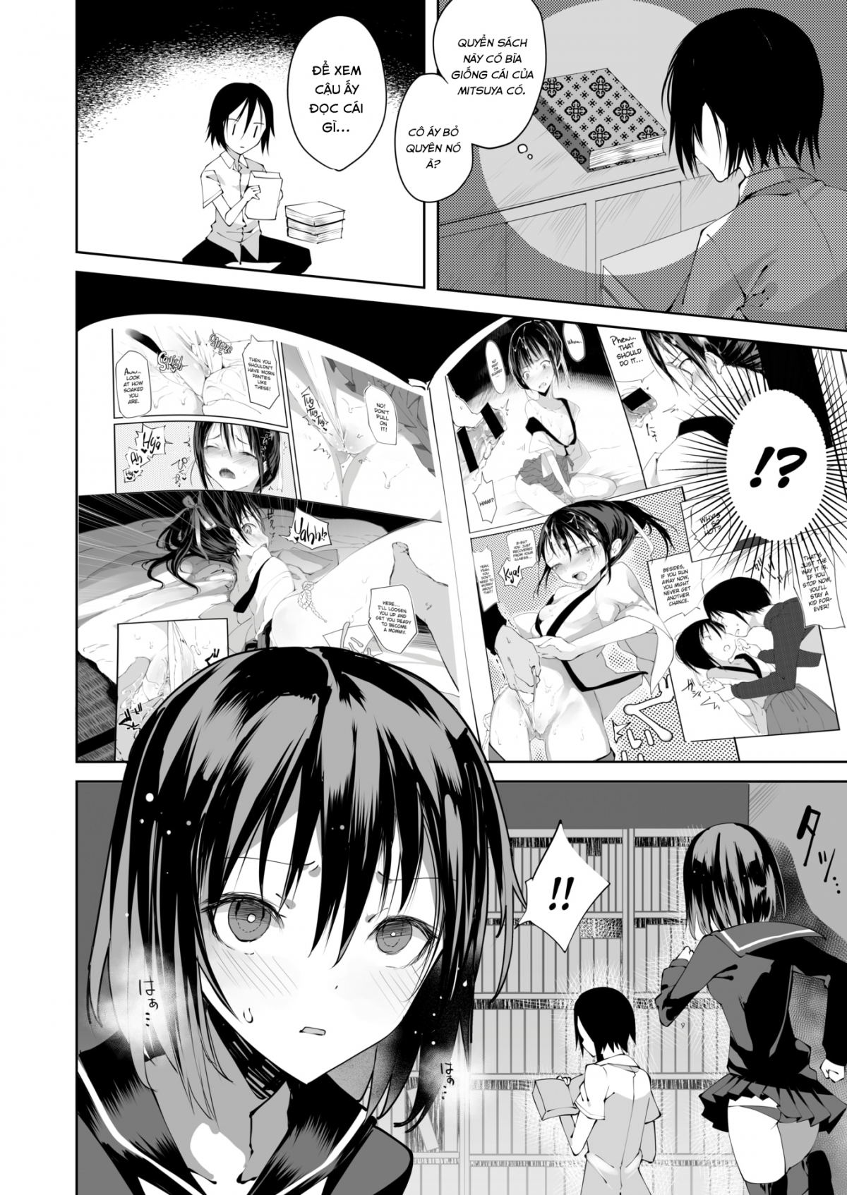 Đọc truyện hentai Quyển Ero Manga Cậu Thường Đọc - Oneshot