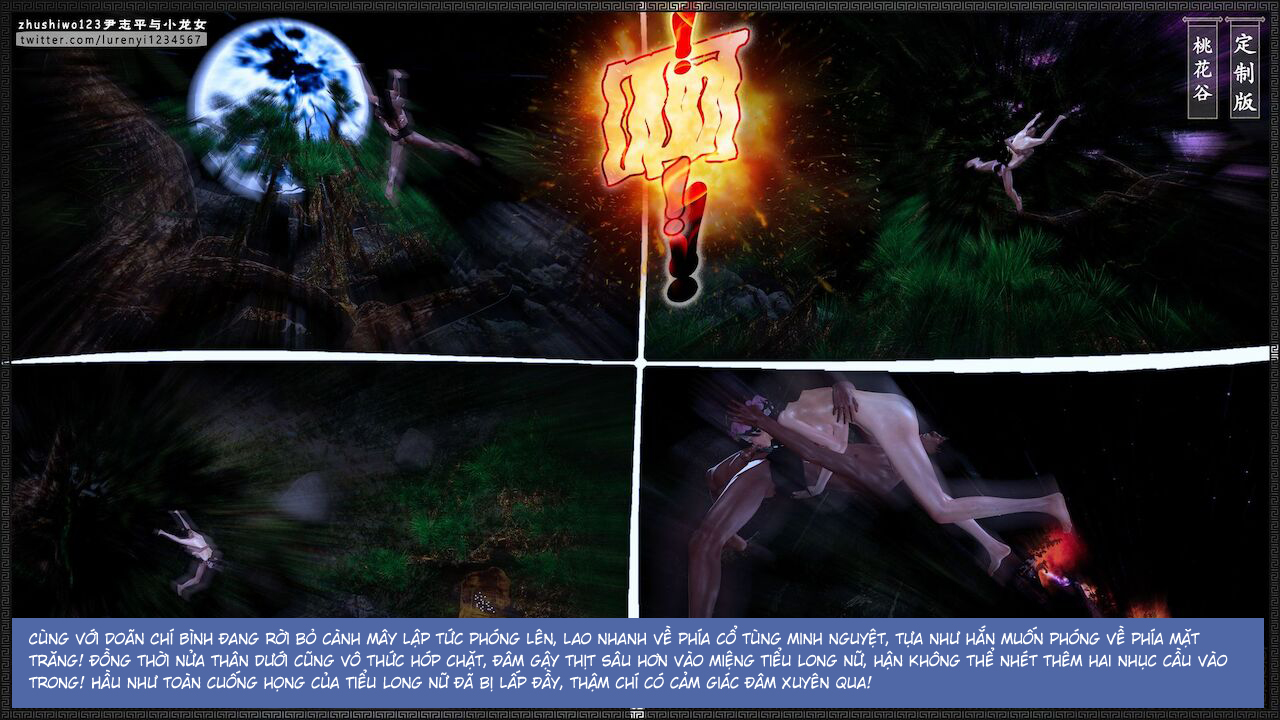 Đọc truyện hentai Doãn Chí Bình và Tiểu Long Nữ - Chap 2.2