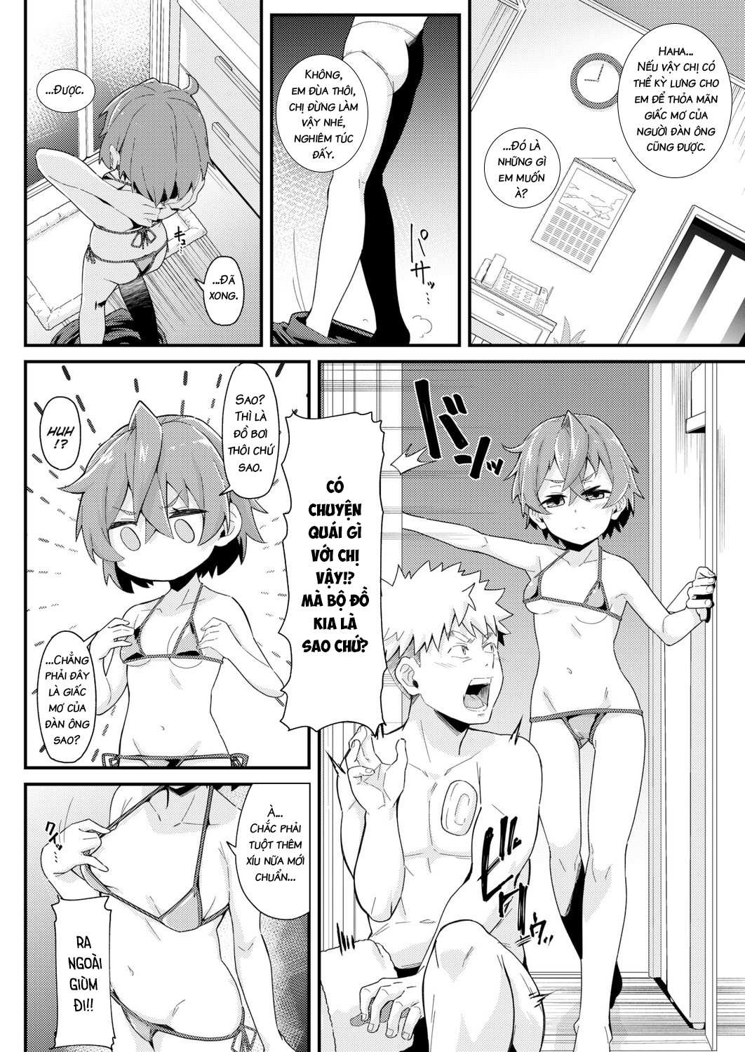 Đọc truyện hentai Her Cold Methods - Oneshot