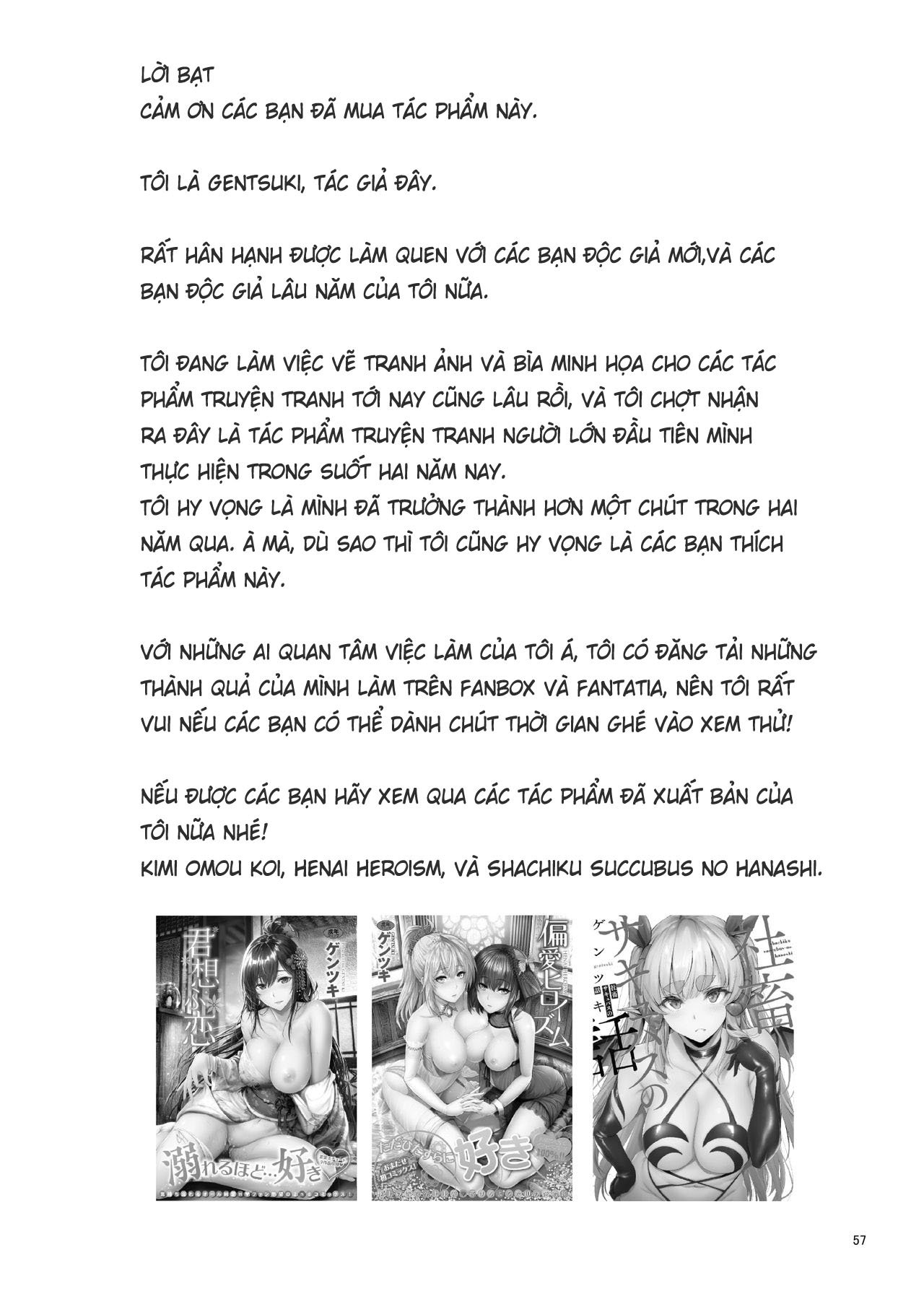 Đọc truyện hentai Homestay-chu no Doitsu Musume ga Issho ni Furo ni Haitte Kuru Wake - Oneshot