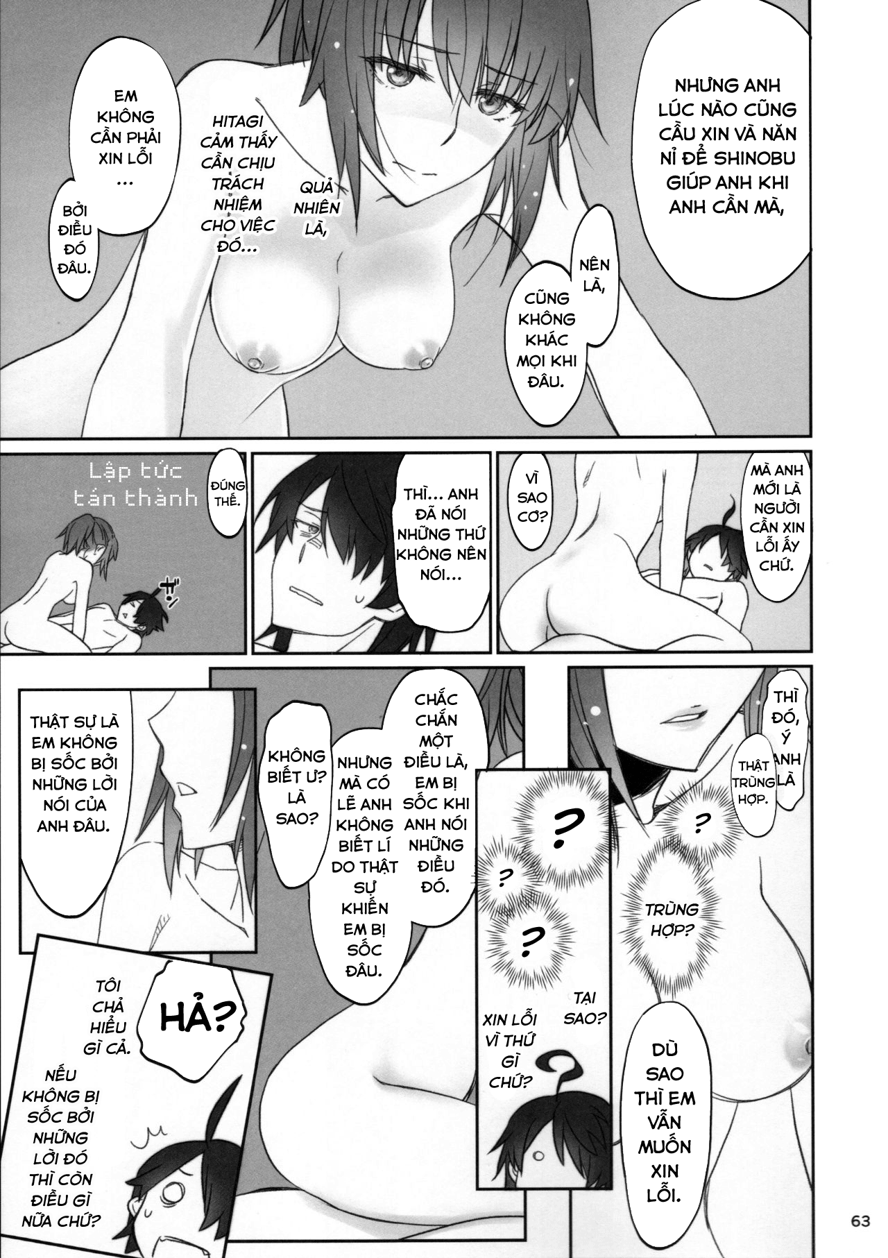 Đọc truyện hentai Hitagi family (Bakemonogatari) - Chap 3.3- End.