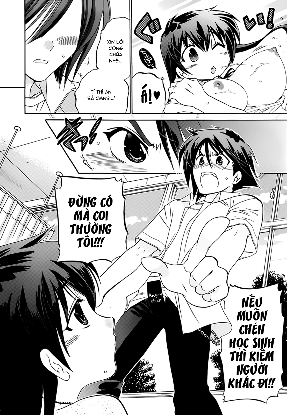 Đọc truyện hentai Iinari Princess - Chap 5: Công chúa bị dao động