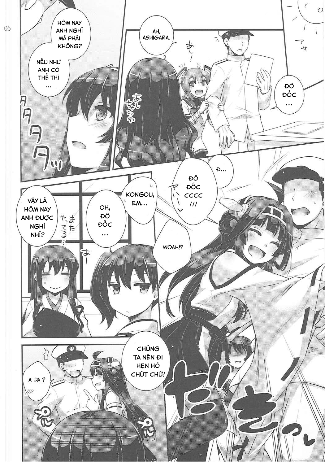 Đọc truyện hentai Ookami no Teitoku (Kantai Collection -KanColle-) - Oneshot
