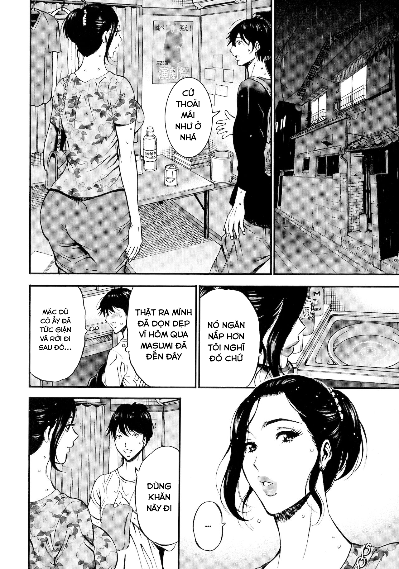 Đọc truyện hentai Fukinshin Soukan no Onna - Chap 2