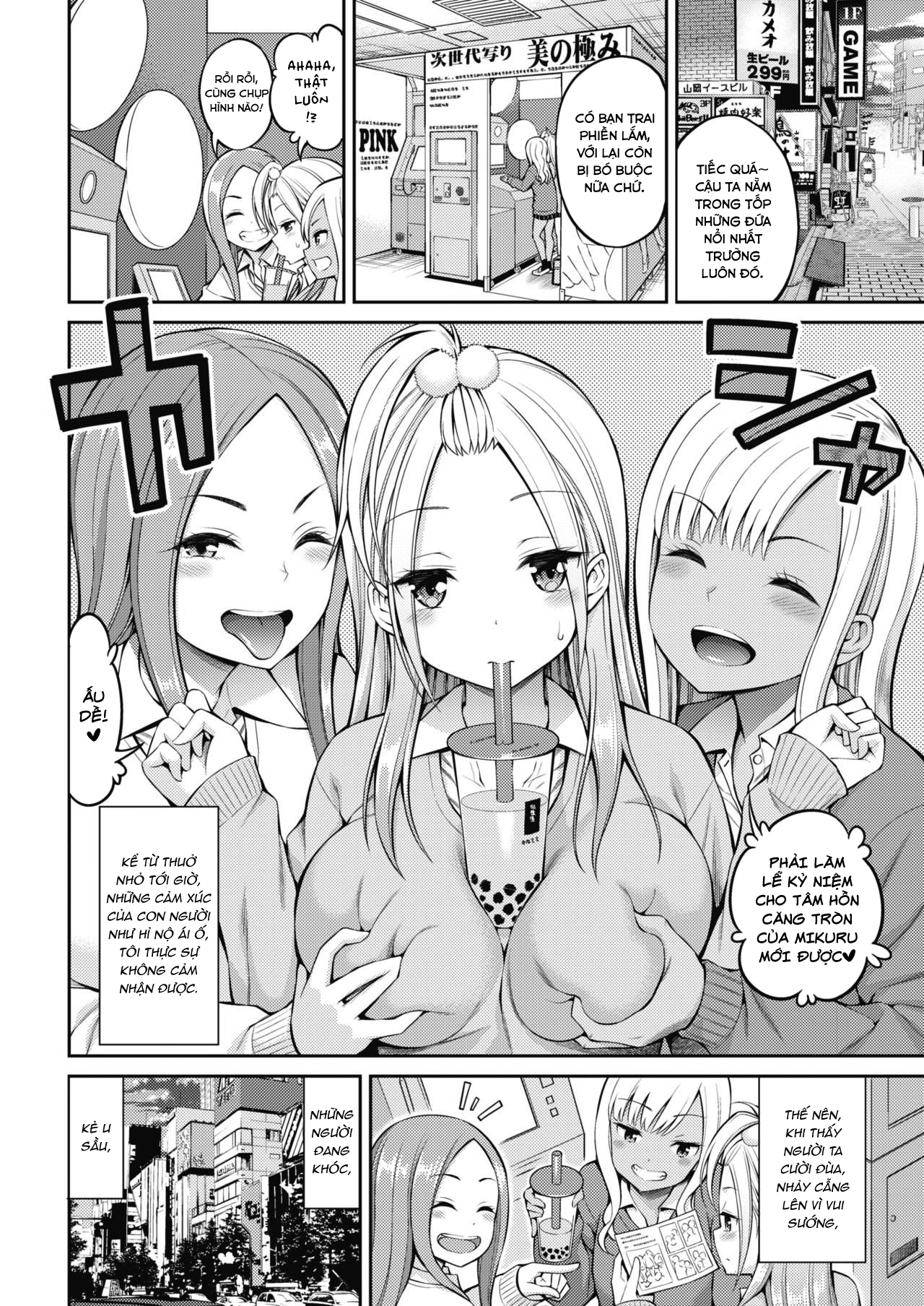 Đọc truyện hentai My Lovery Sex Friend - Oneshot