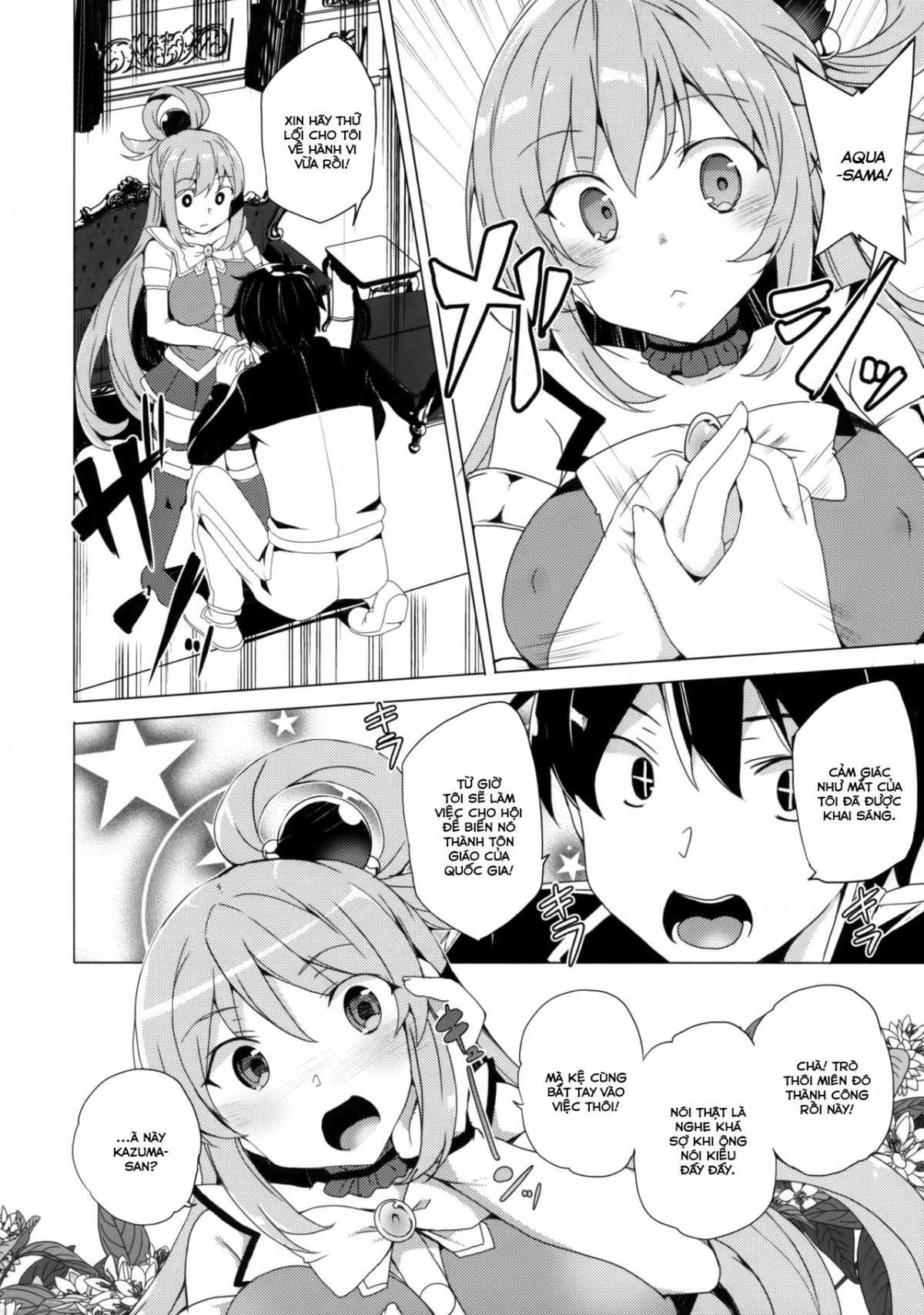 Đọc truyện hentai Giáo hội tuyển thành viên - Oneshot