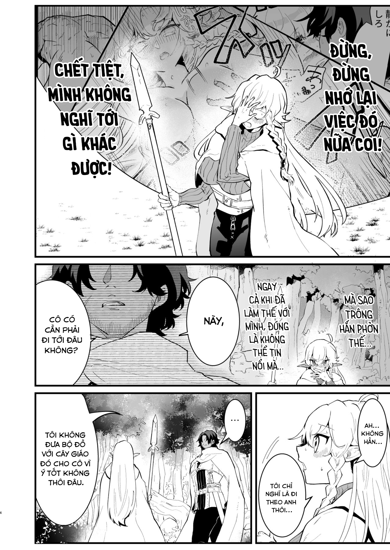 Đọc truyện hentai Tsumahajiki-mono no Somnia - Chap 2