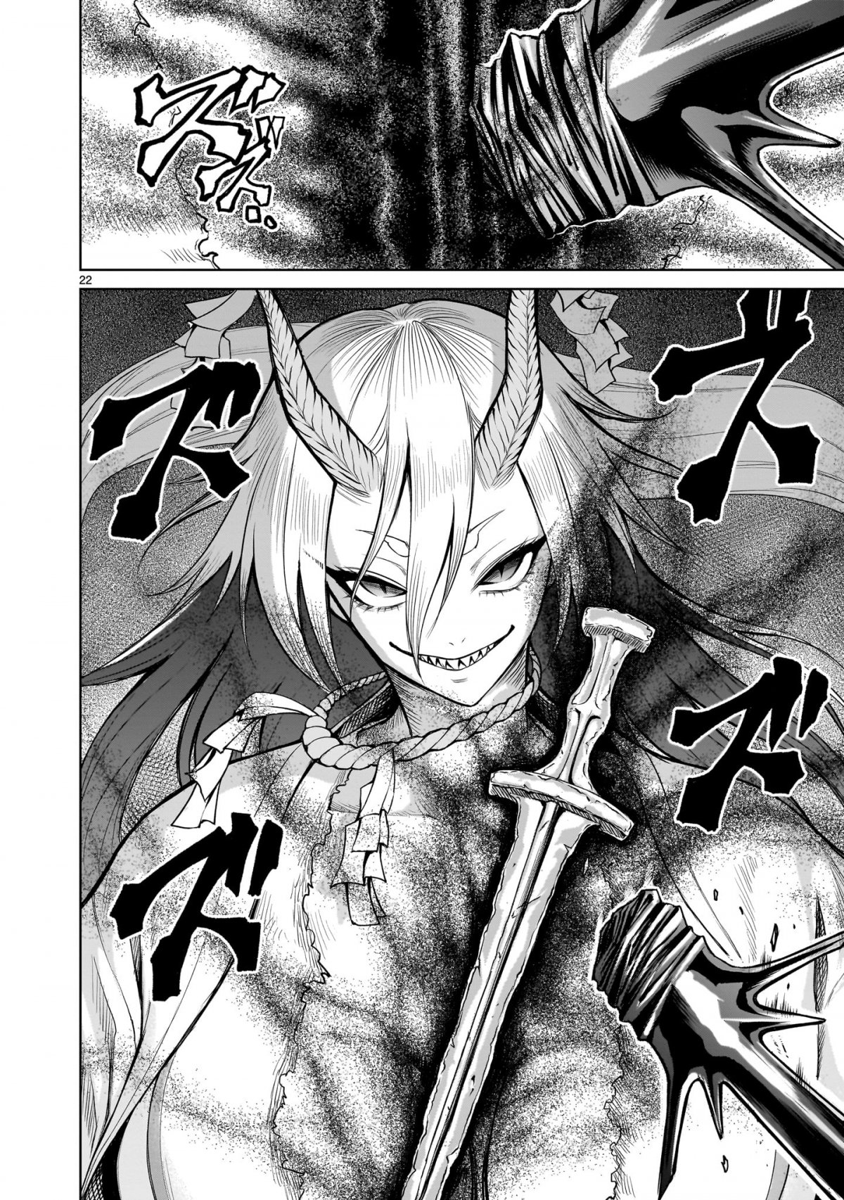 Đọc truyện hentai Vườn hoa hồng Saga - Chap 55: 「Phục kiếm 〜Heiliger Schatz～」
