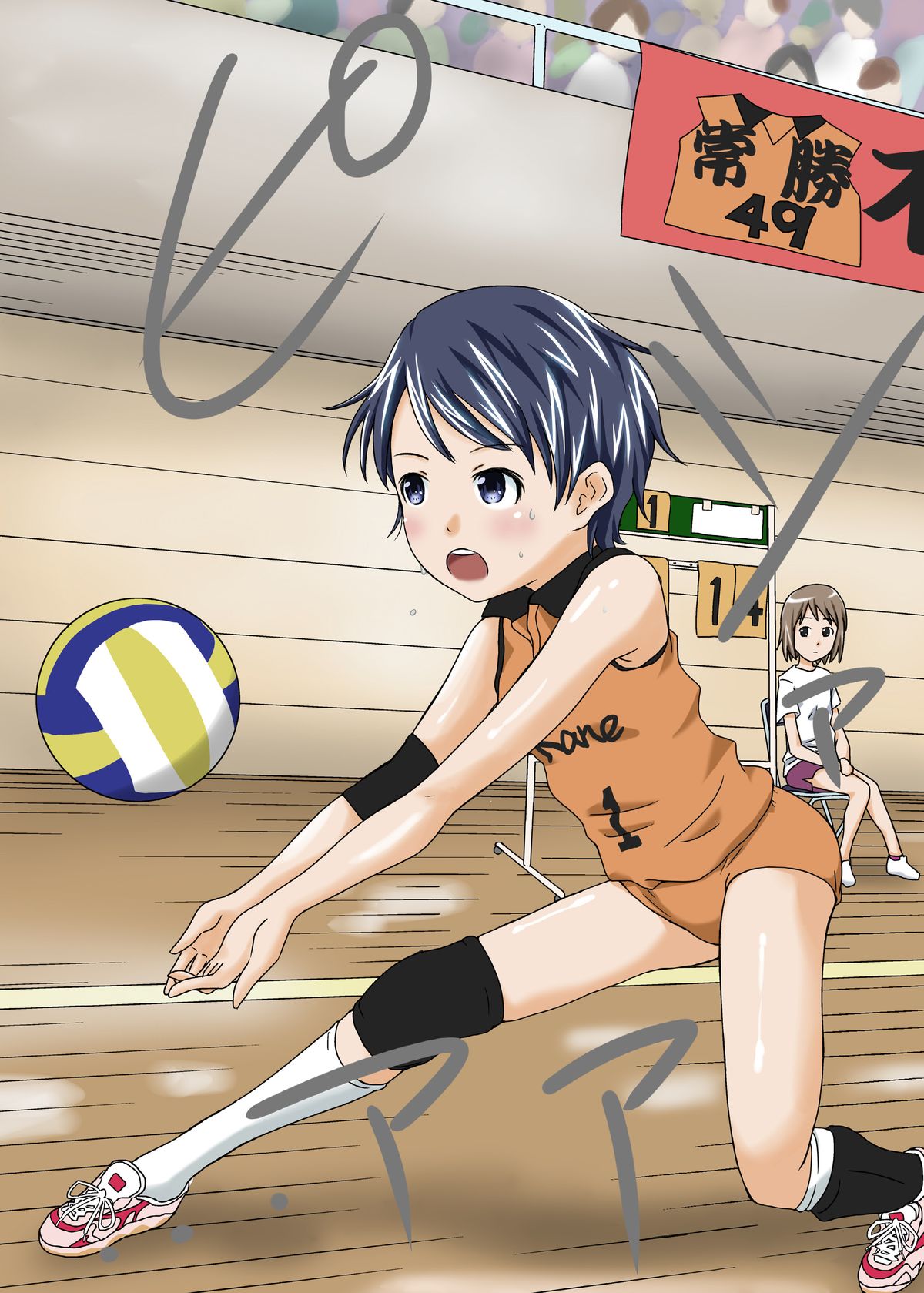 Đọc truyện hentai Sẽ ra sao nếu thời gian dừng lại! - Oneshot