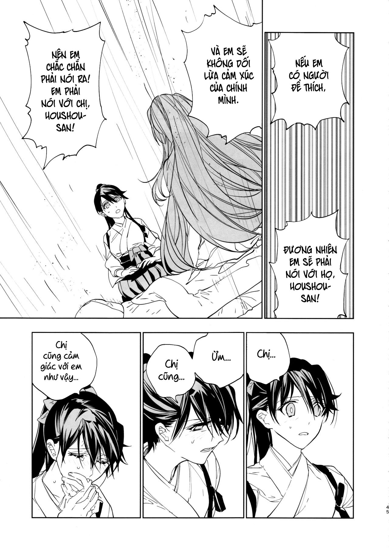 Đọc truyện hentai Ameagari no Hanayome - She became my bride after the rain. (Kantai Collection -KanColle-) - Chap 2