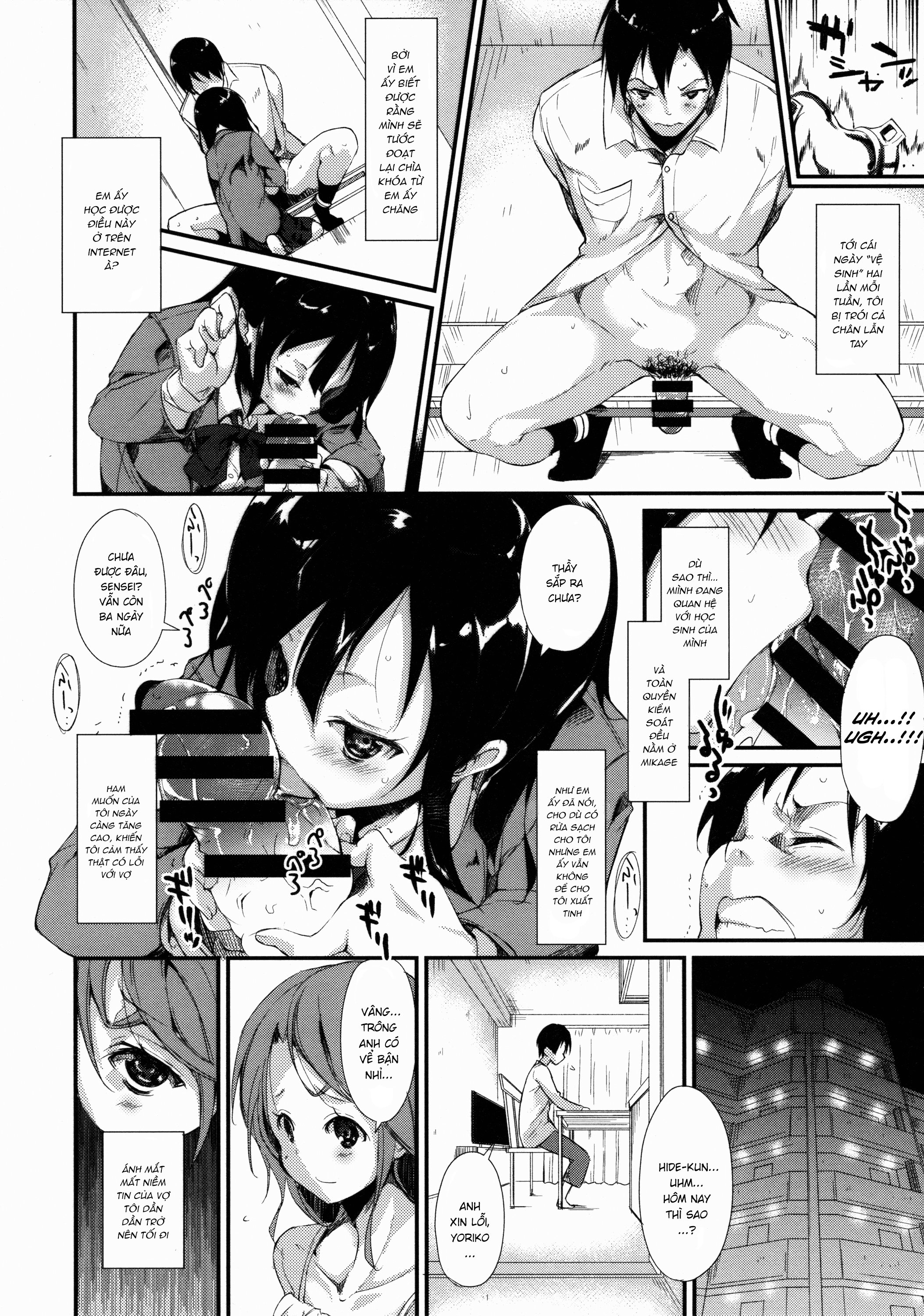 Đọc truyện hentai Shoujo M - Chap 1