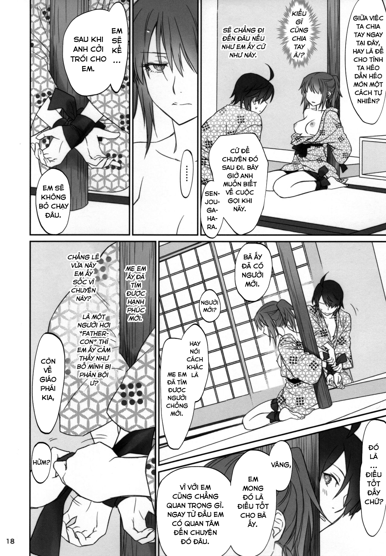 Đọc truyện hentai Hitagi family (Bakemonogatari) - Chap 3.1