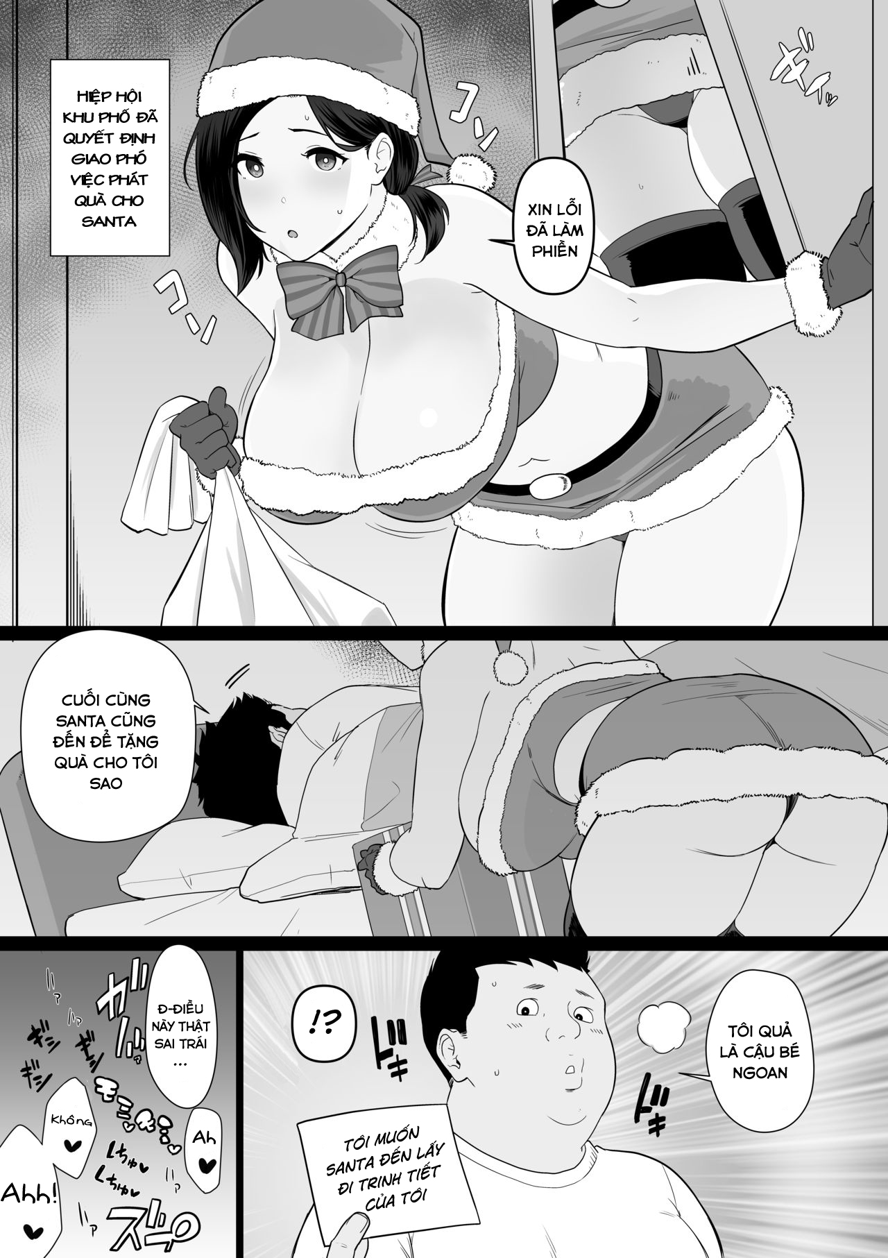 Đọc truyện hentai Okaa-san Itadakimasu - Chap 1