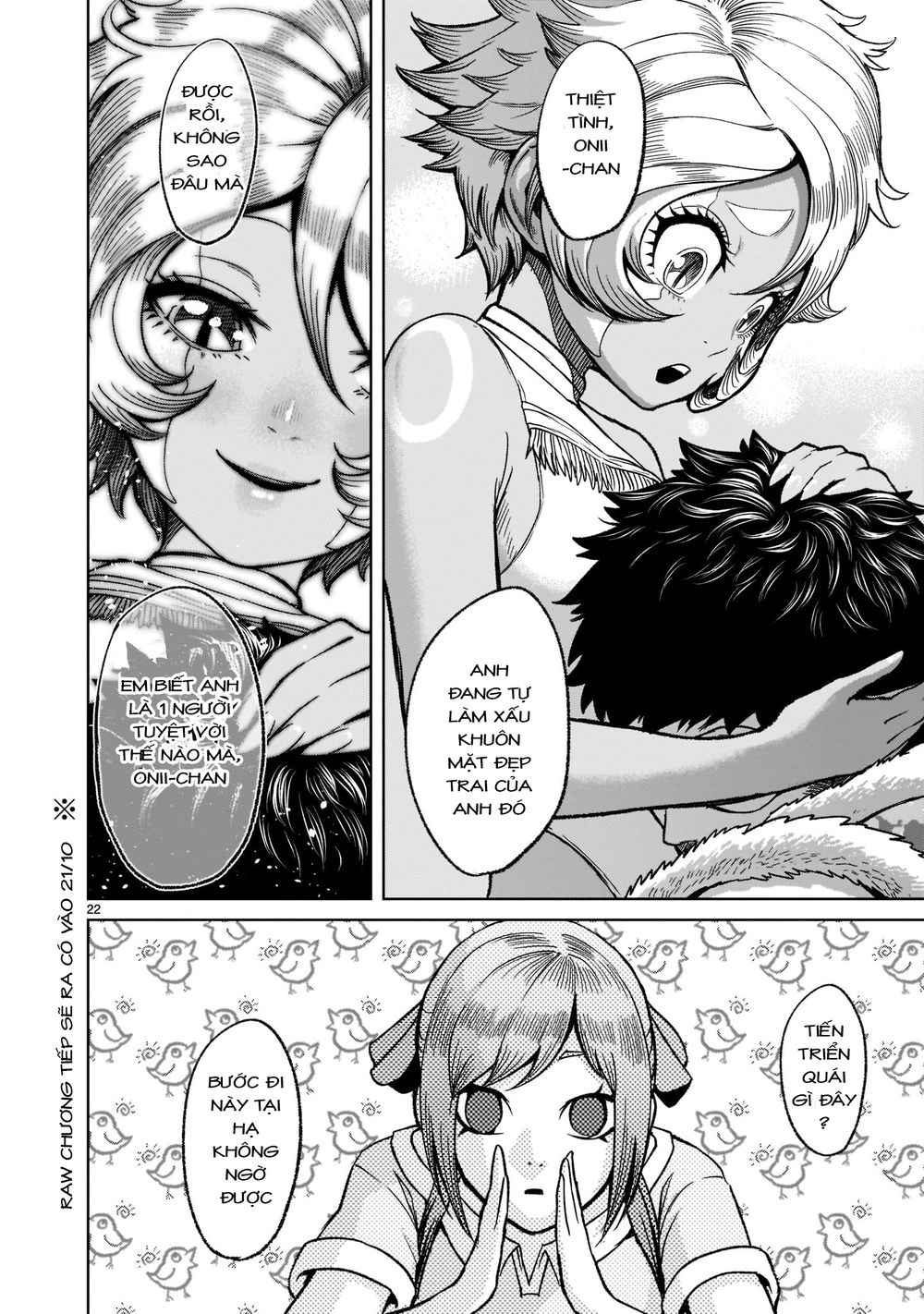 Đọc truyện hentai Vườn hoa hồng Saga - Chap 29: Lượt 〜Persona〜