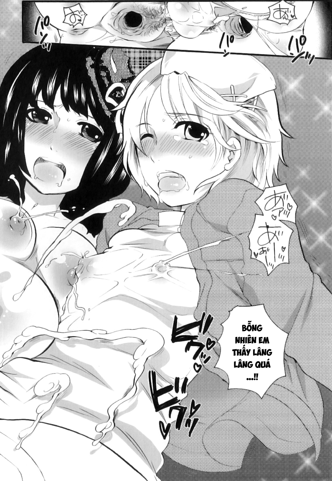 Đọc truyện hentai Câu chuyện thành viên Ủy ban Sản phụ khoa Tsuboi - Chap 2