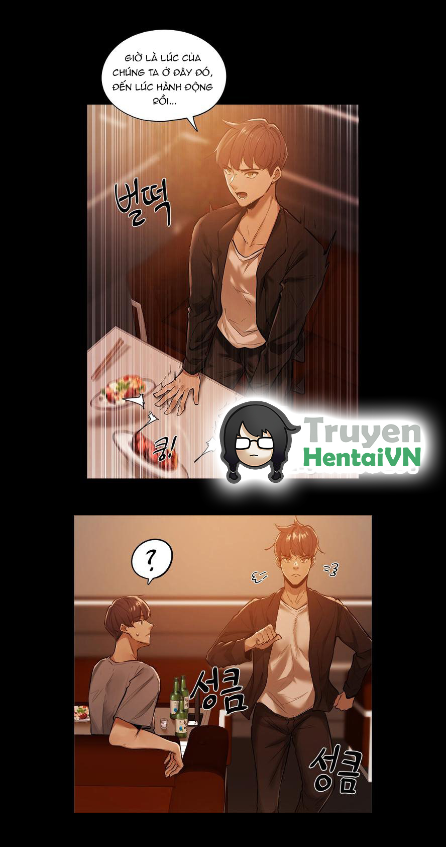 Đọc truyện hentai Có Phòng Trống Không - không Che - Chap 1.1