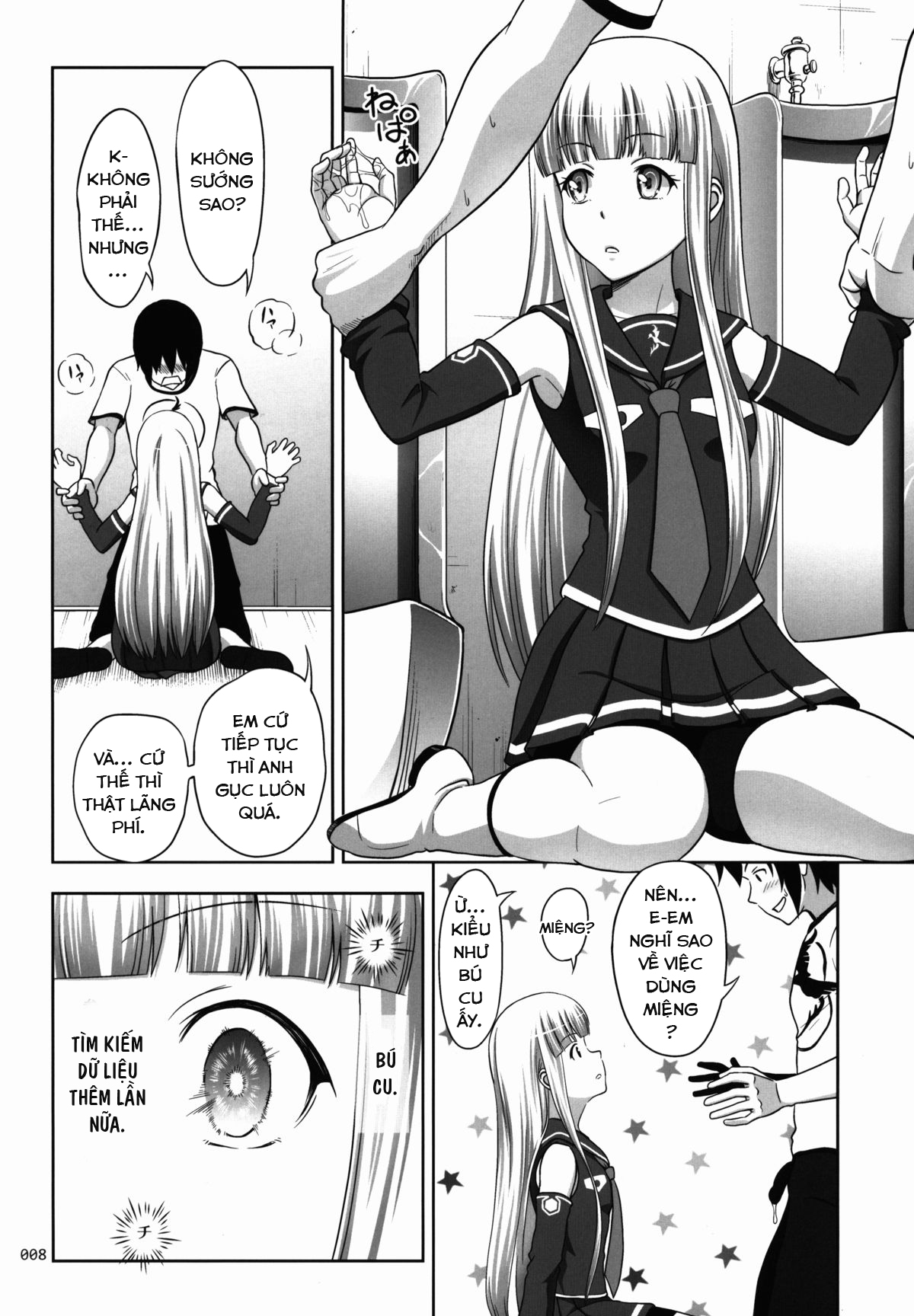 Đọc truyện hentai Hợp âm của dải thép xanh - Oneshot