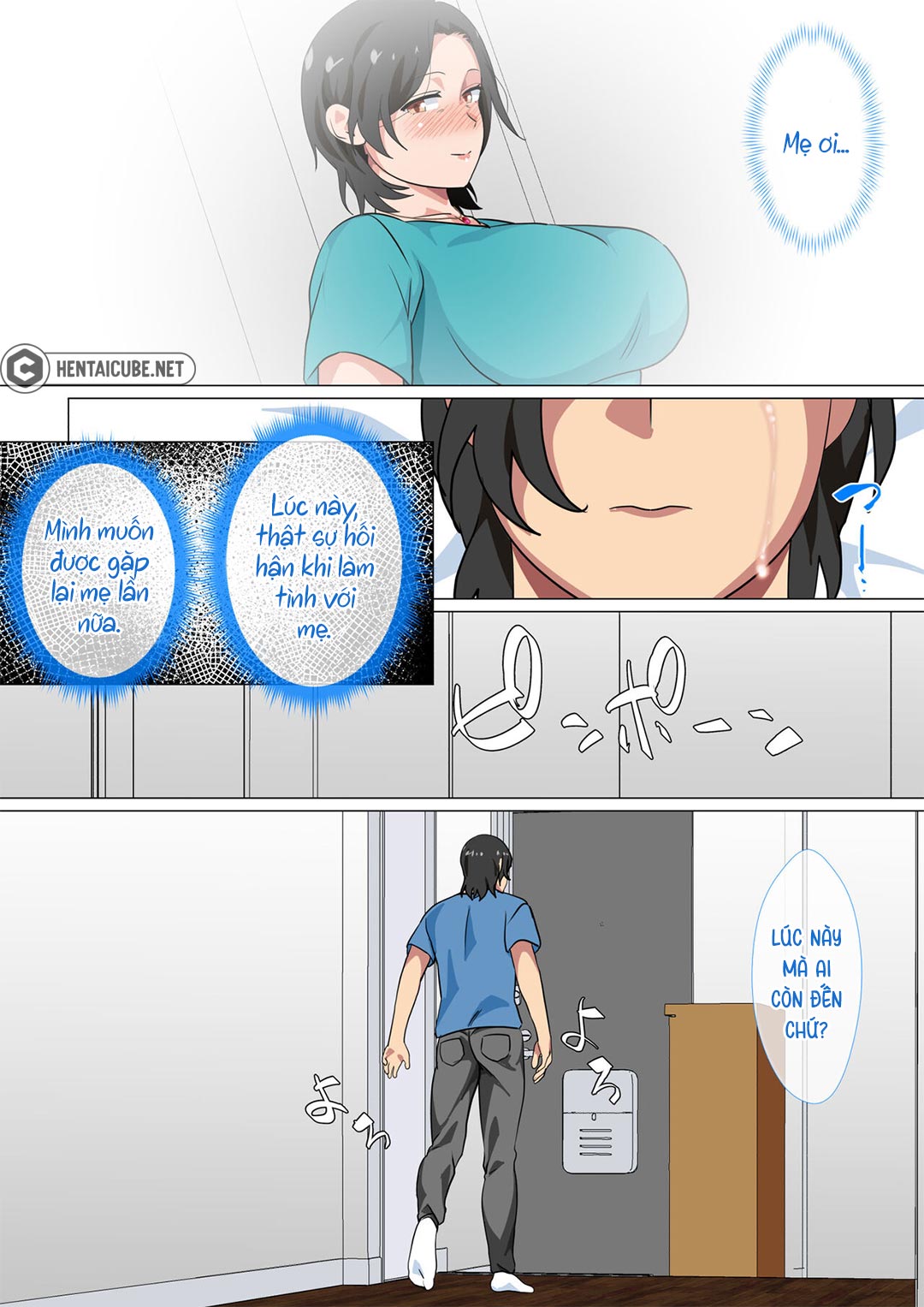 Đọc truyện hentai Câu chuyện về việc tôi đã thổ lộ tình cảm của mình với mẹ và bà cho tôi quan hệ tình dục với bà chỉ trong một ngày - Chap 2A