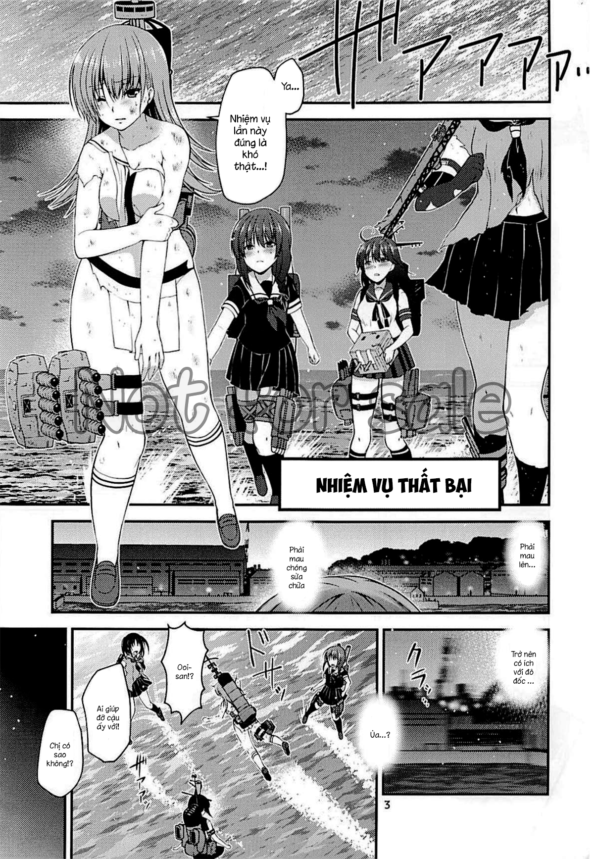 Đọc truyện hentai Yakimochi Ooi to Renjun to (Kantai Collection) - Oneshot