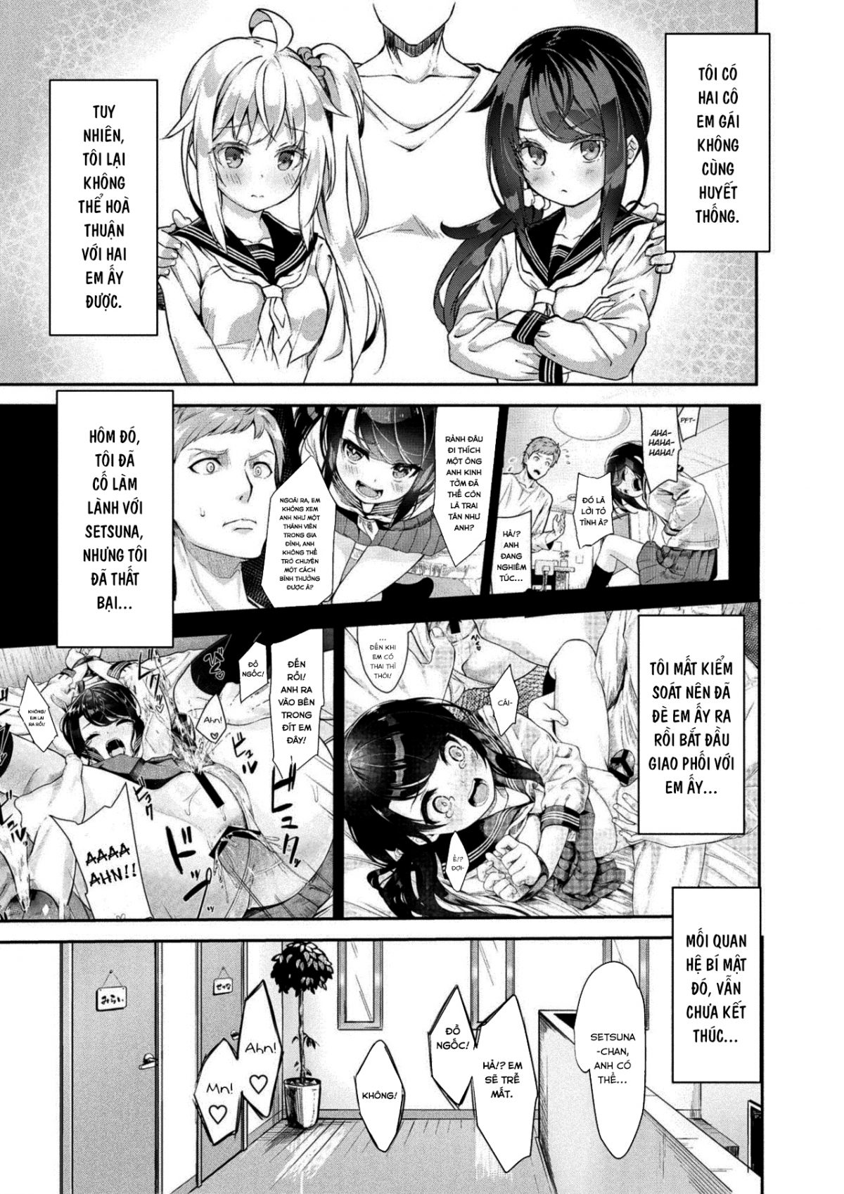 Đọc truyện hentai Thụ tinh cho em gái. - Chap 2: Mần thịt Tsukimiya Mirai