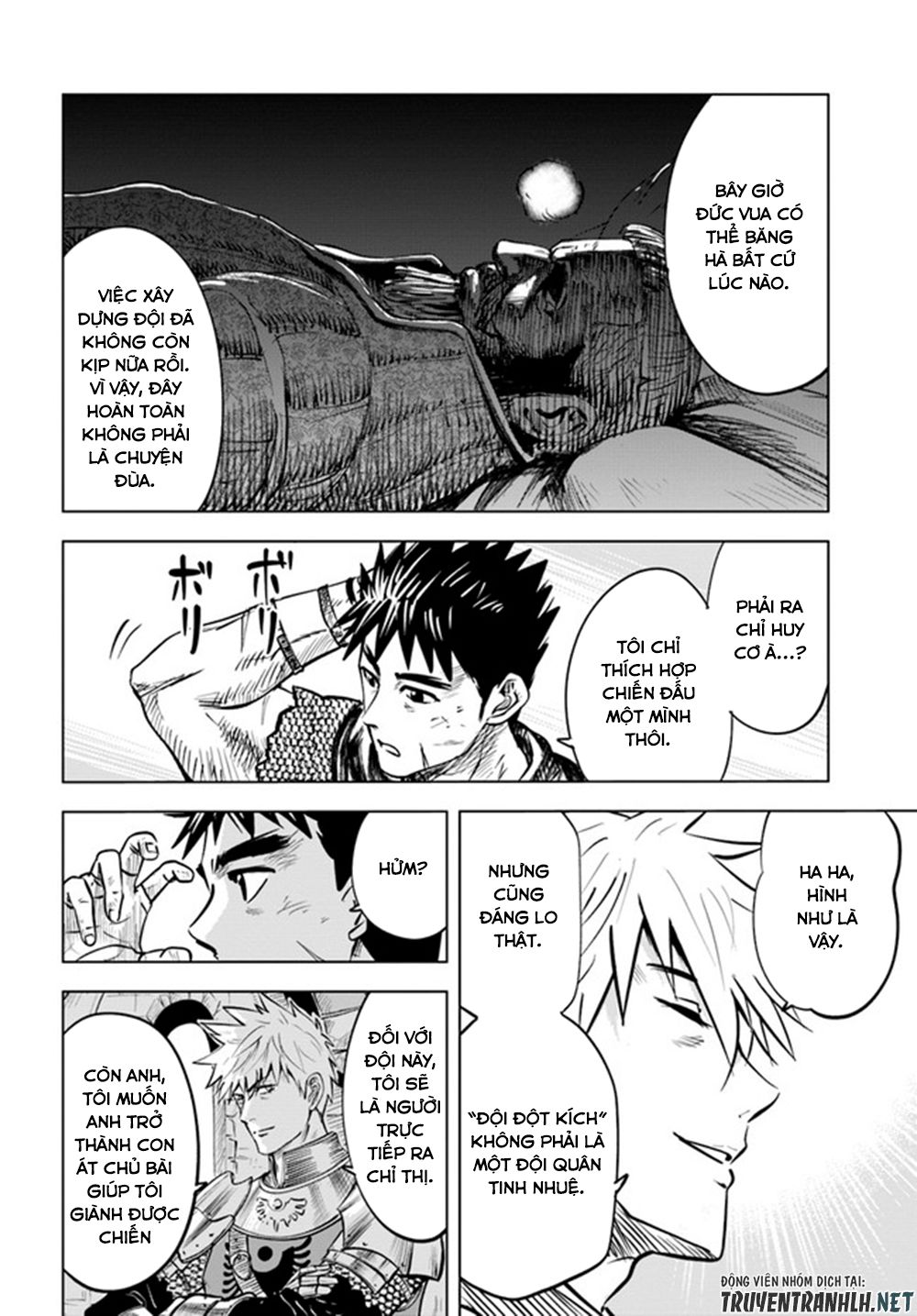 Đọc truyện hentai Hành trình chịch dạo của của máy dập cổ đại - Chap 27