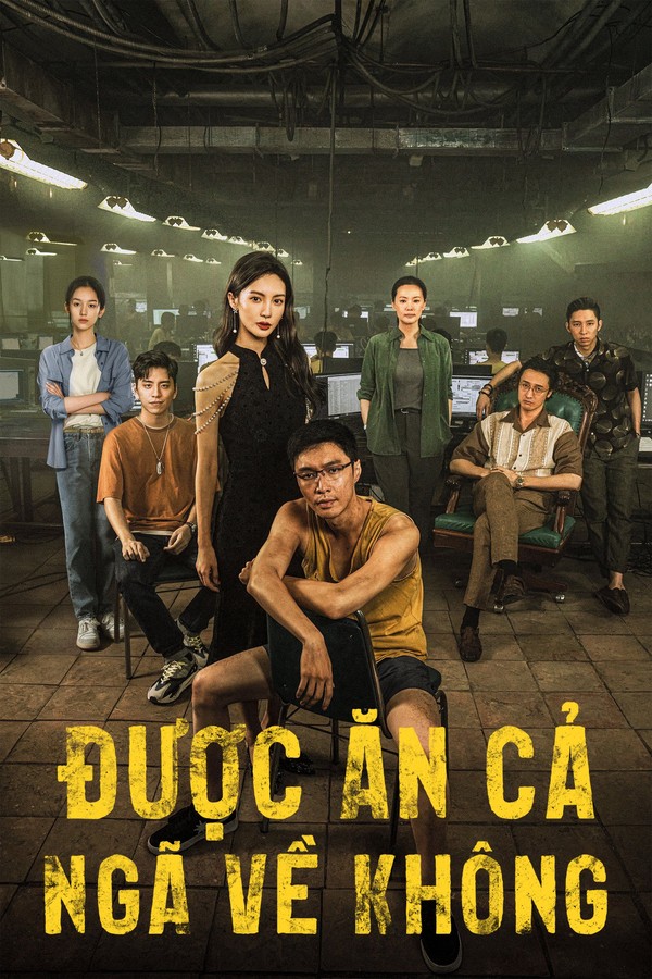 Được Ăn Cả Ngã Về Không