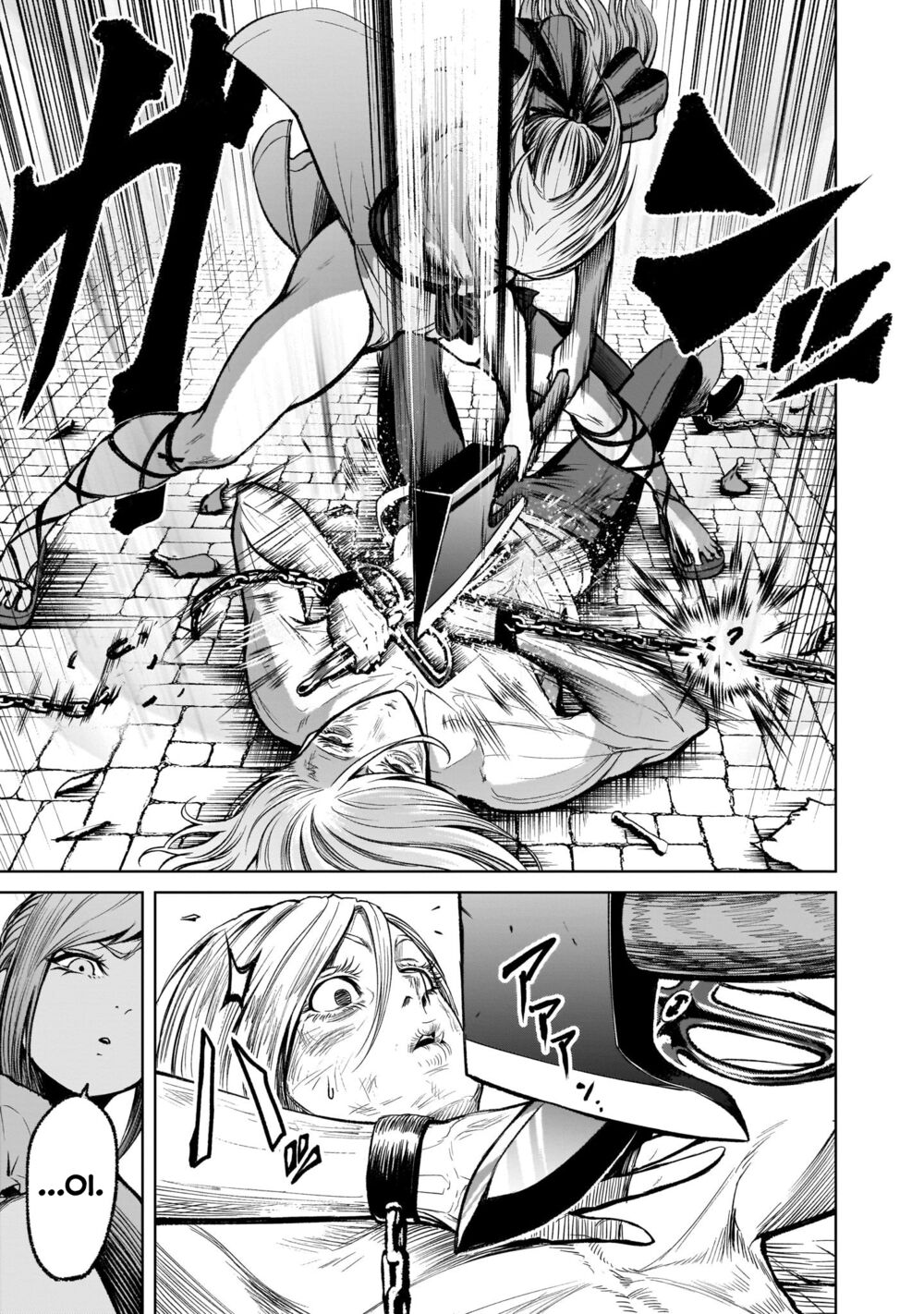 Đọc truyện hentai Vườn hoa hồng Saga - Chap 10: Chiến binh 〜Mannschaft〜