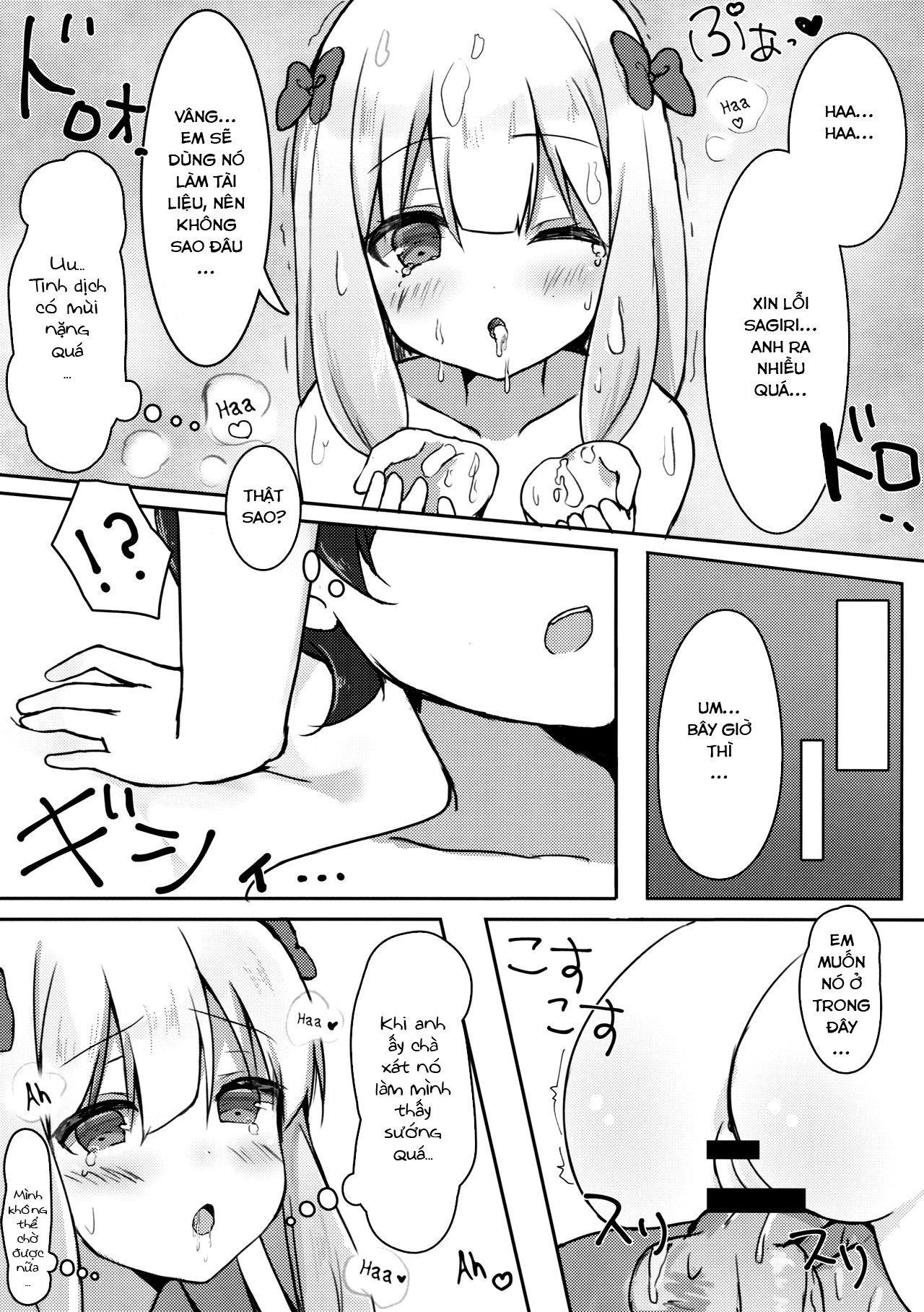 Đọc truyện hentai Eromanga Sensei no Shiryou ni Natte Ippai Pakopako Suru Hon (Eromanga Sensei) - Oneshot