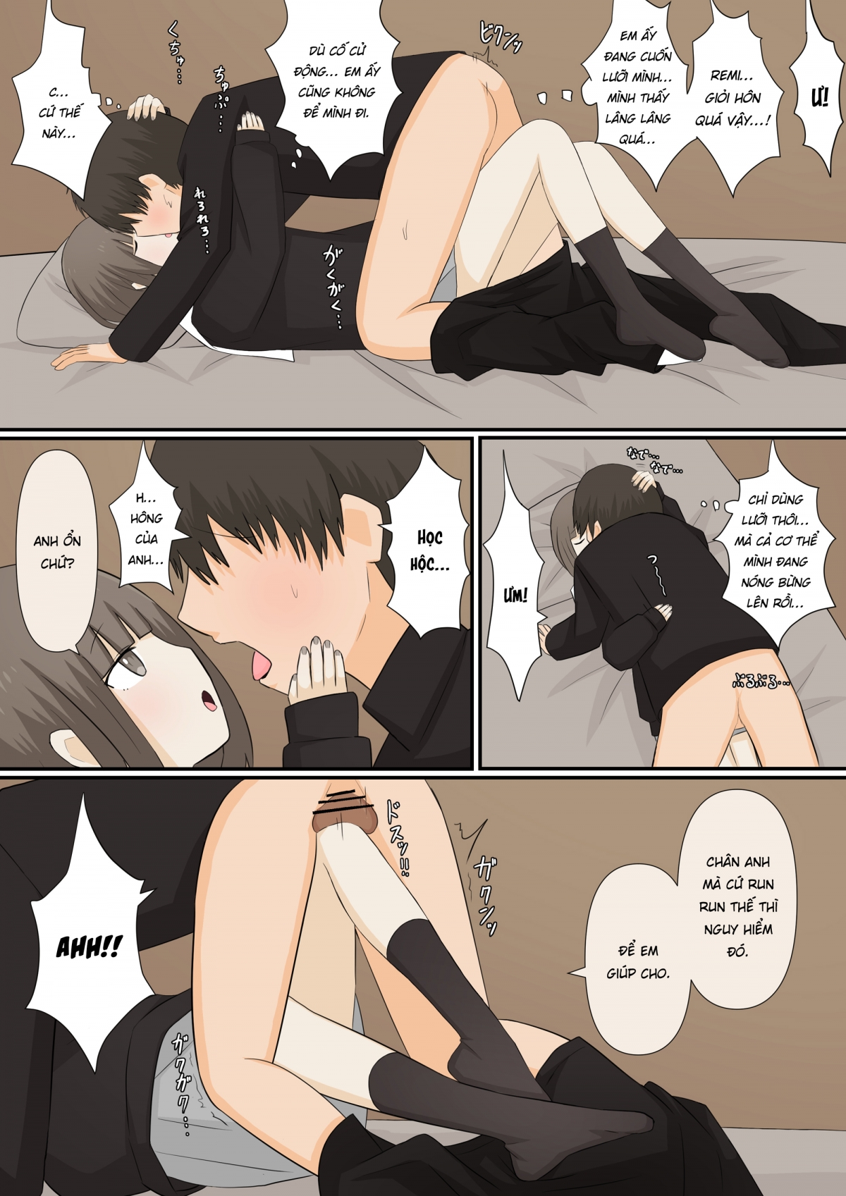 Đọc truyện hentai Ashizeme Kanojo _1 - Oneshot