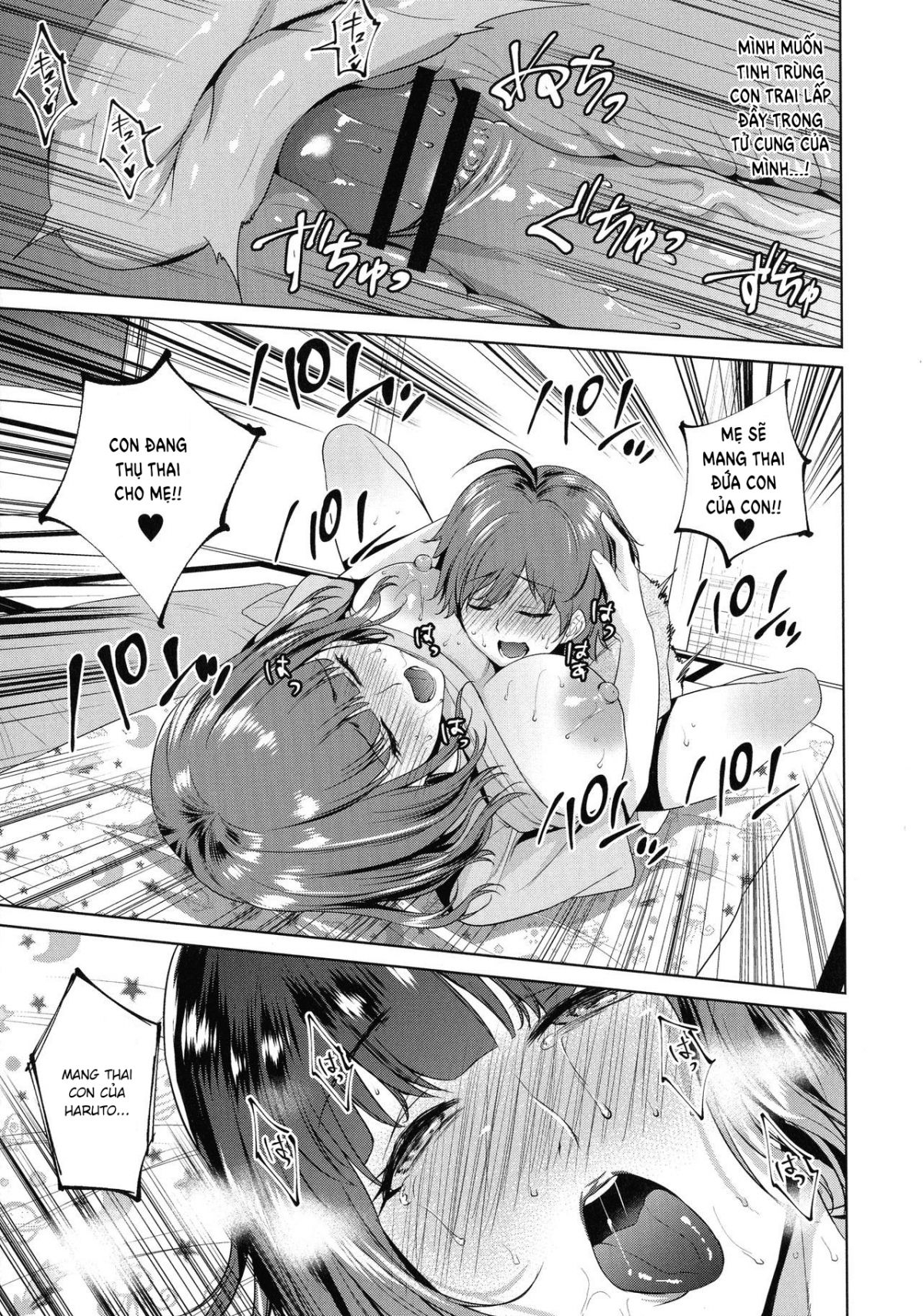 Đọc truyện hentai Ngày mà tôi hoà làm một với mẹ - Chap 2