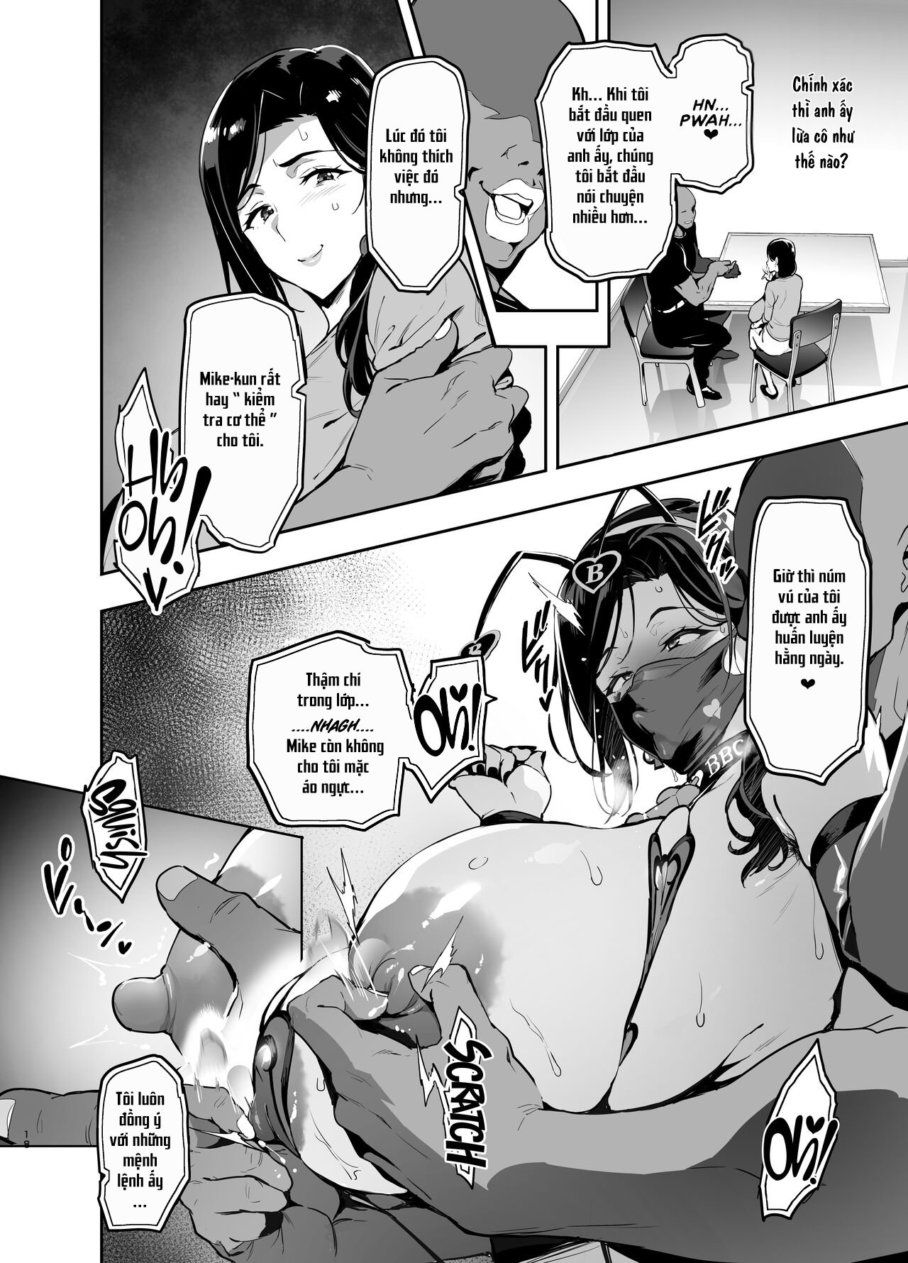 Đọc truyện hentai Shidare Sakura ha Kuruku wa Nameku Tochuu-ban - Oneshot (WIP) - fixed