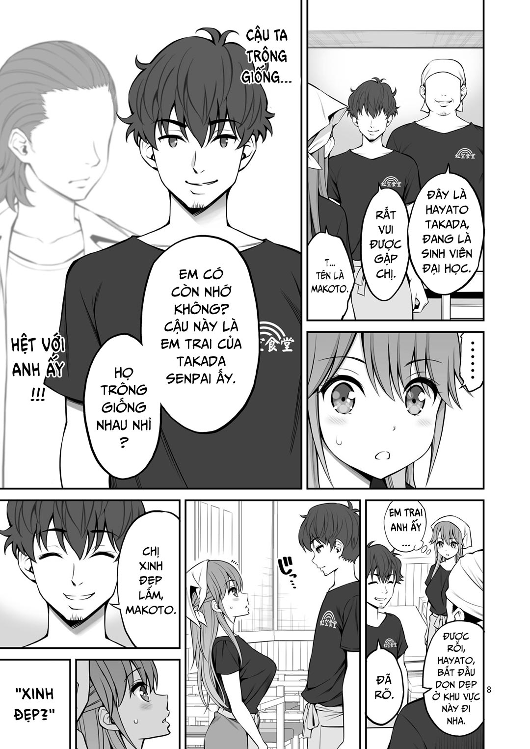 Đọc truyện hentai Motoyan Zuma Otto no Tonari de Hatsuiki - Oneshot