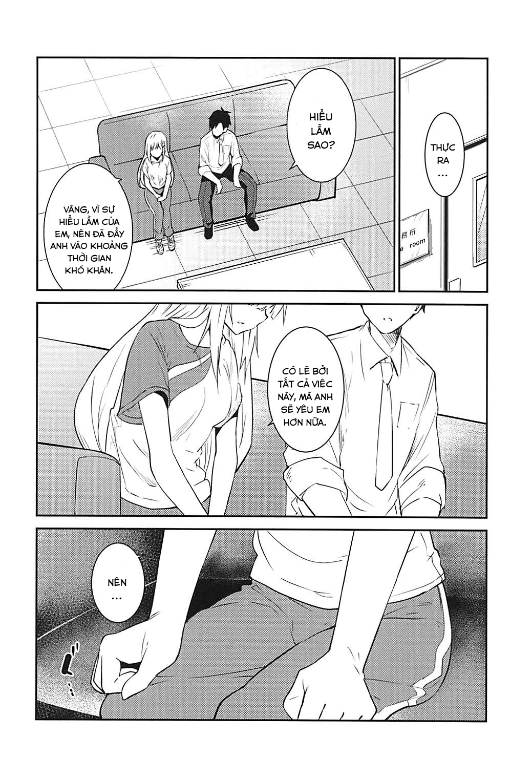 Đọc truyện hentai Nhà hát Tsumugi! - Oneshot