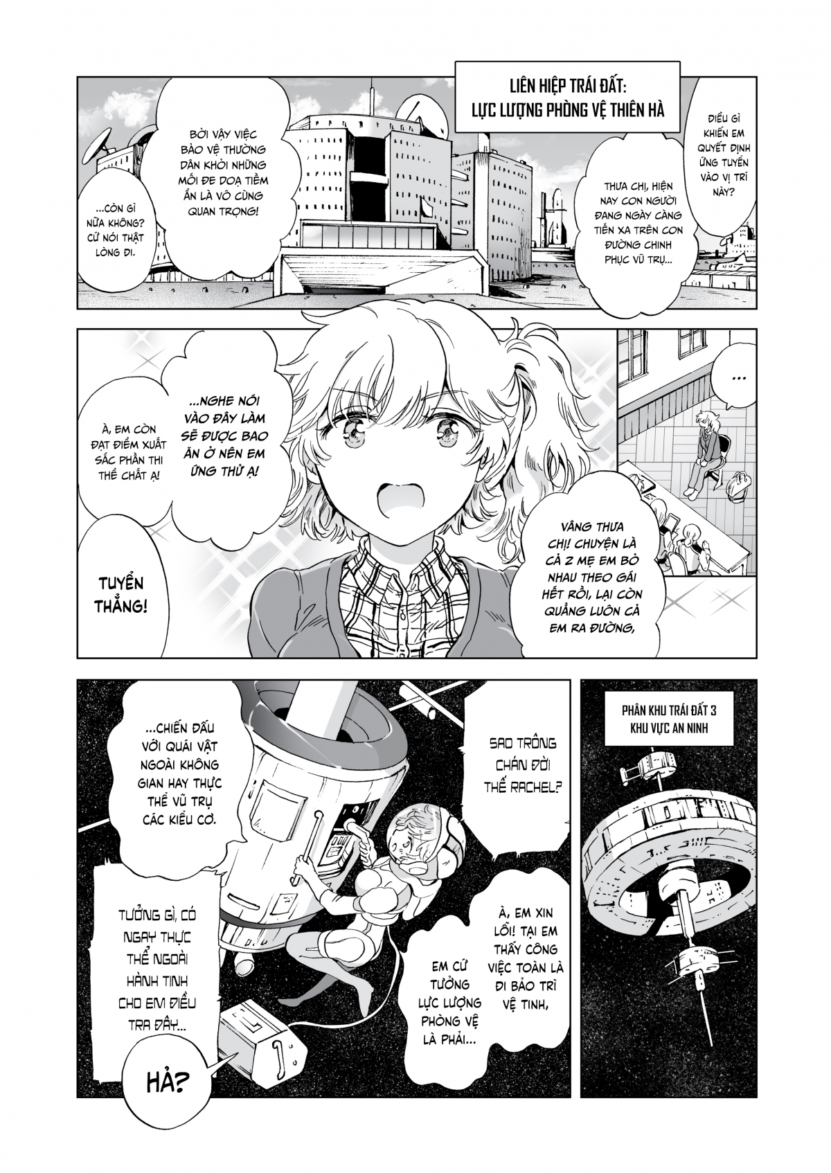 Đọc truyện hentai Dream-Colored Replica - Part 1 - The Android and The Vow of Forbidden Love