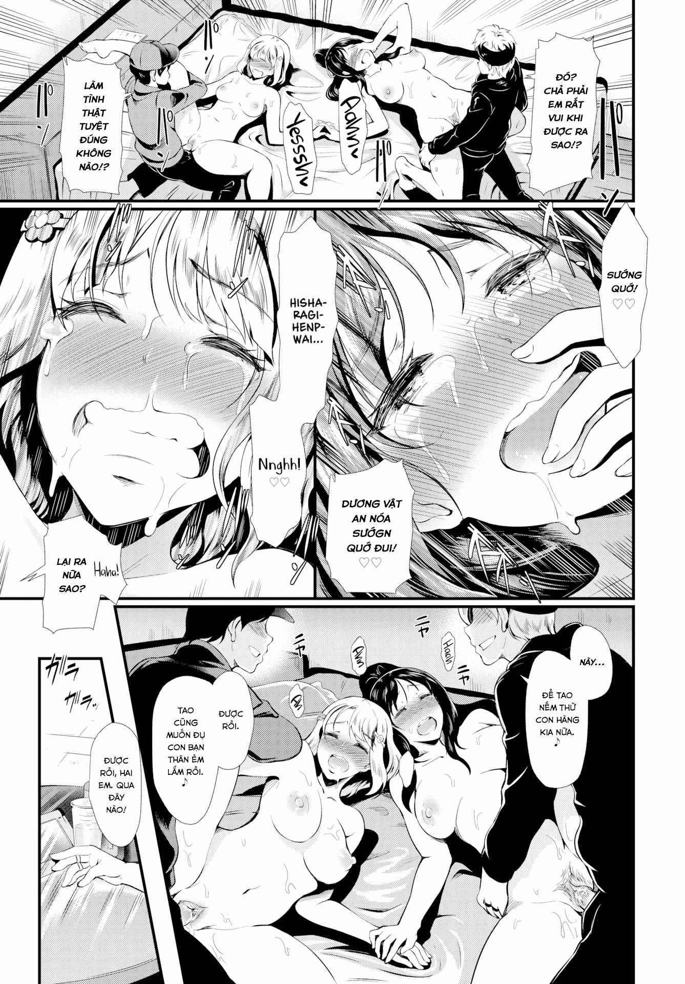 Đọc truyện hentai Bitch Switch - Oneshot