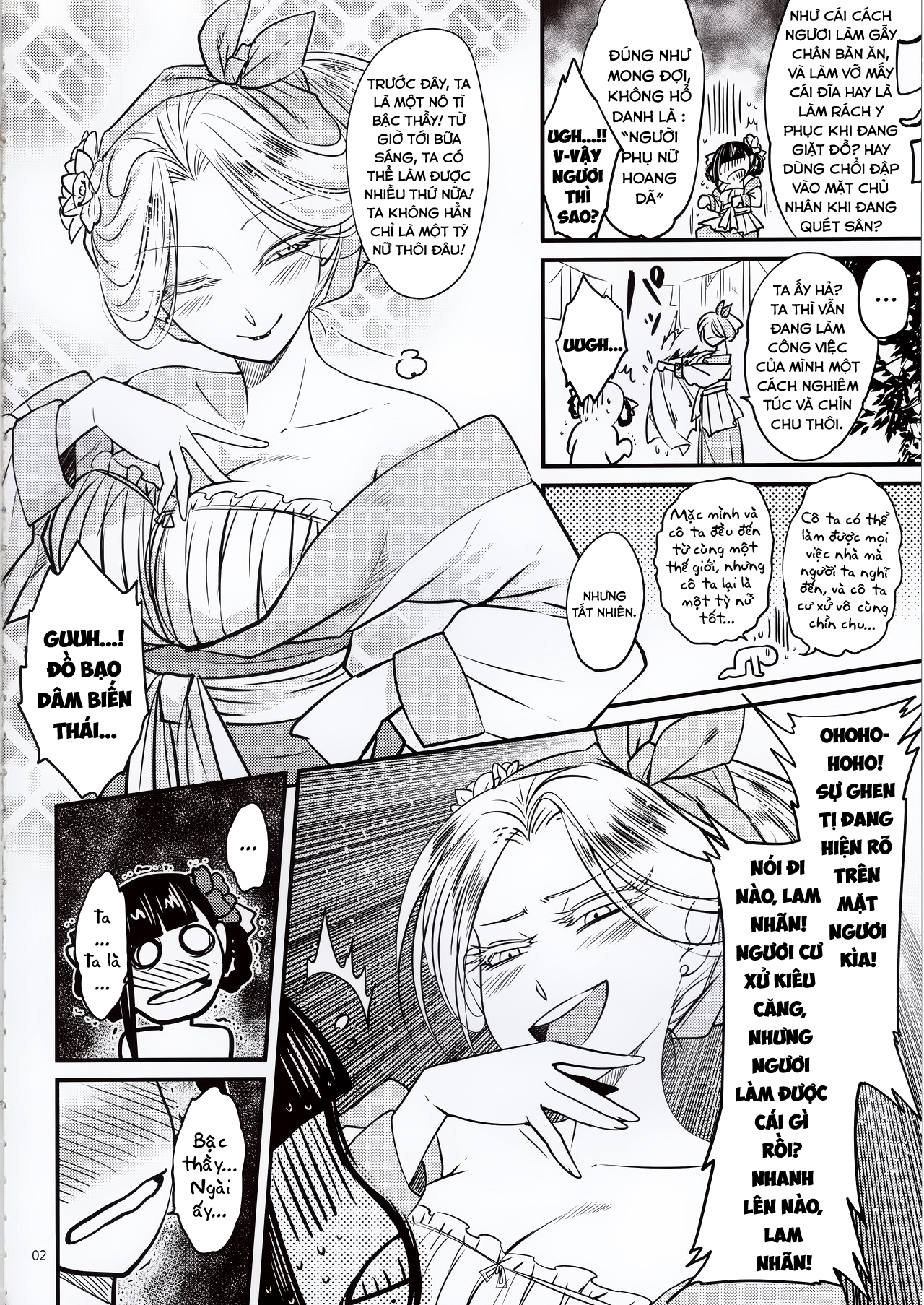 Đọc truyện hentai Hyakkasou 5: Rasetsu Yasha Sen Chokou - Oneshot