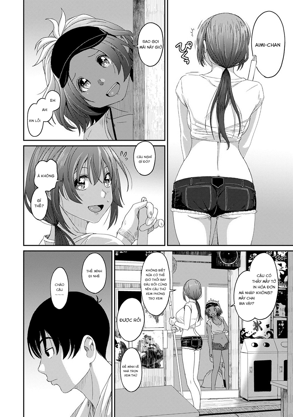 Đọc truyện hentai Rarefure - Chap 26