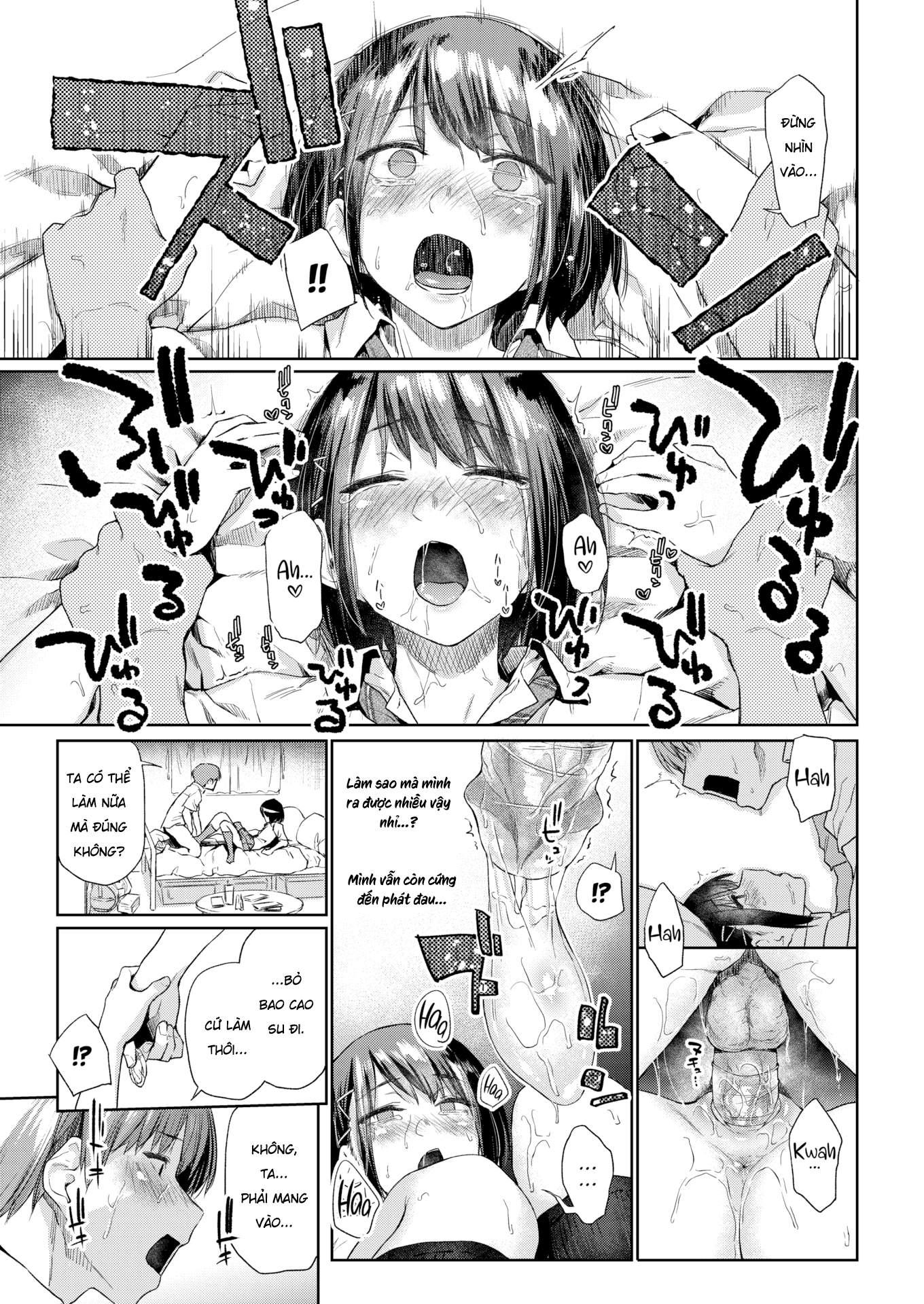 Đọc truyện hentai tapestry-chúng ta đâu phải anh em? - Chap 1