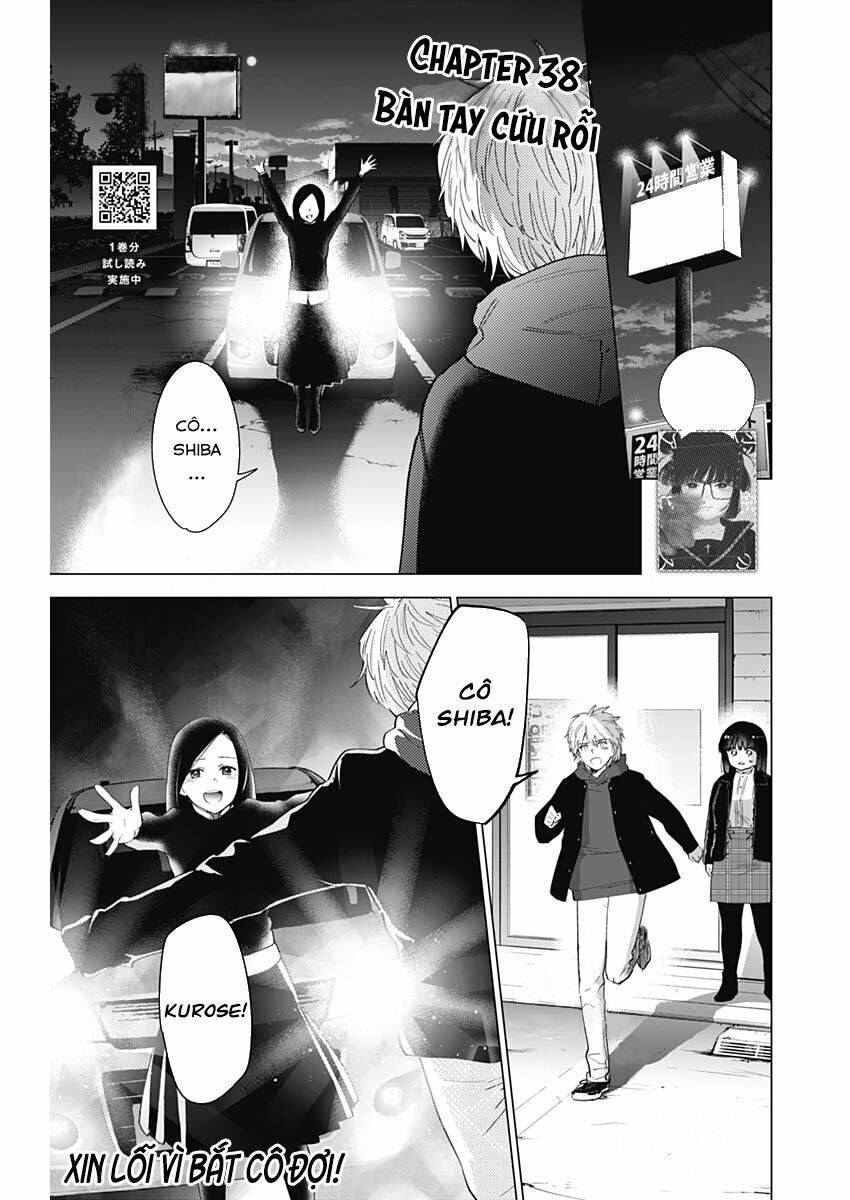 Đọc truyện hentai Shounen no Abyss - Chap 38: Bàn tay cứu rỗi