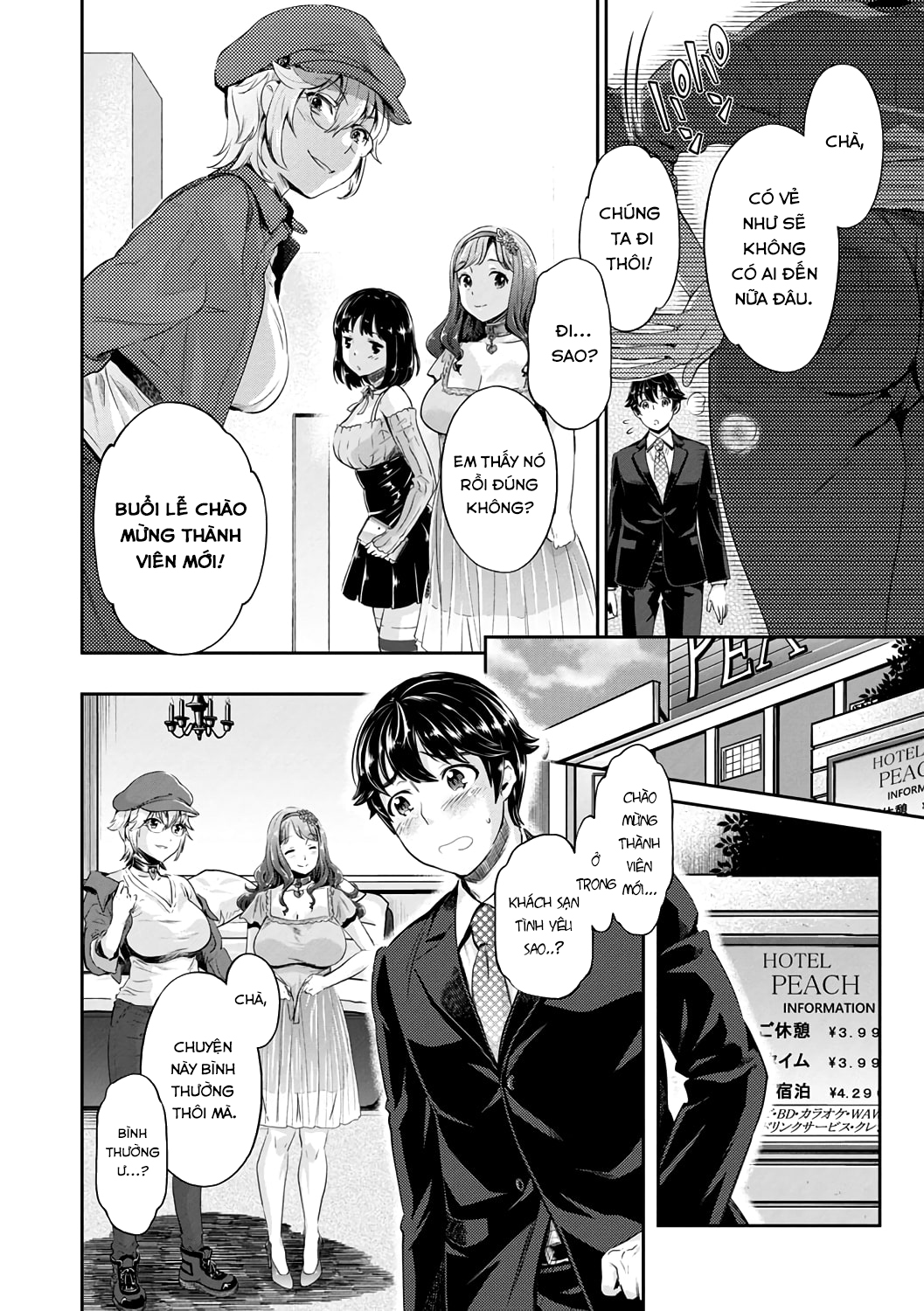 Đọc truyện hentai Ishoku Bitch to YariCir Seikatsu - Chap 1