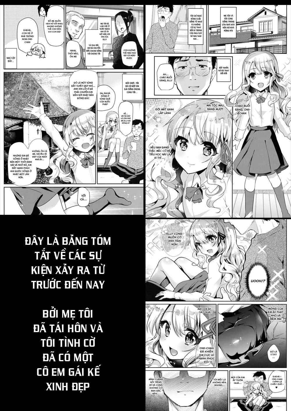 Đọc truyện hentai Em gái Elly-chan dễ thương - Ngoại truyện 1: Em gái Elly yêu thích cosplay