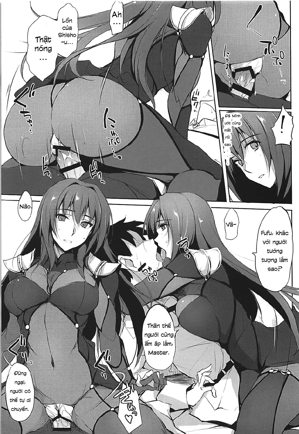 Đọc truyện hentai Shishou wa Midara na Yami no Joou (Fate/Grand Order) - Oneshot
