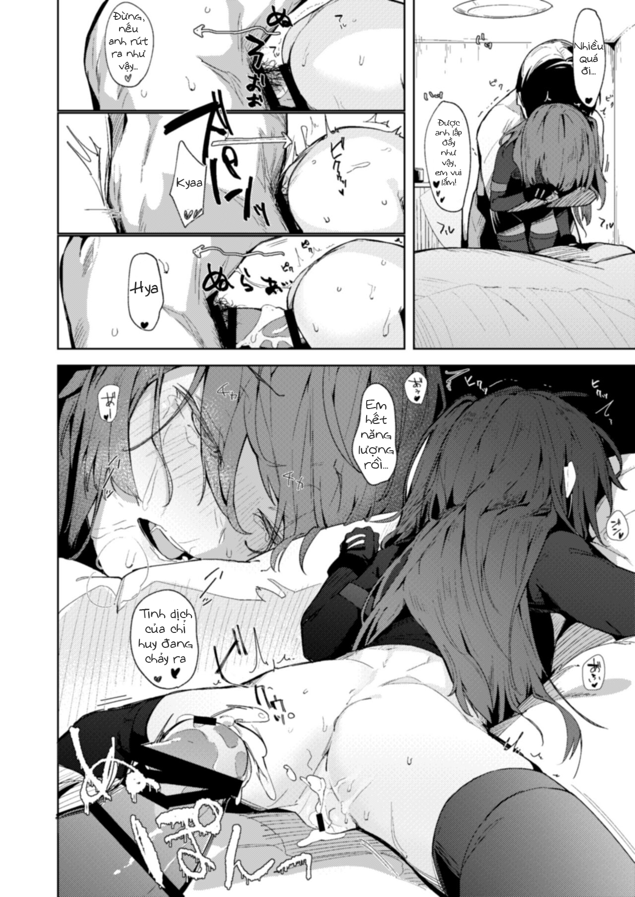 Đọc truyện hentai Amae Amayakashi Amayakasare (Girls' Frontline) - Oneshot