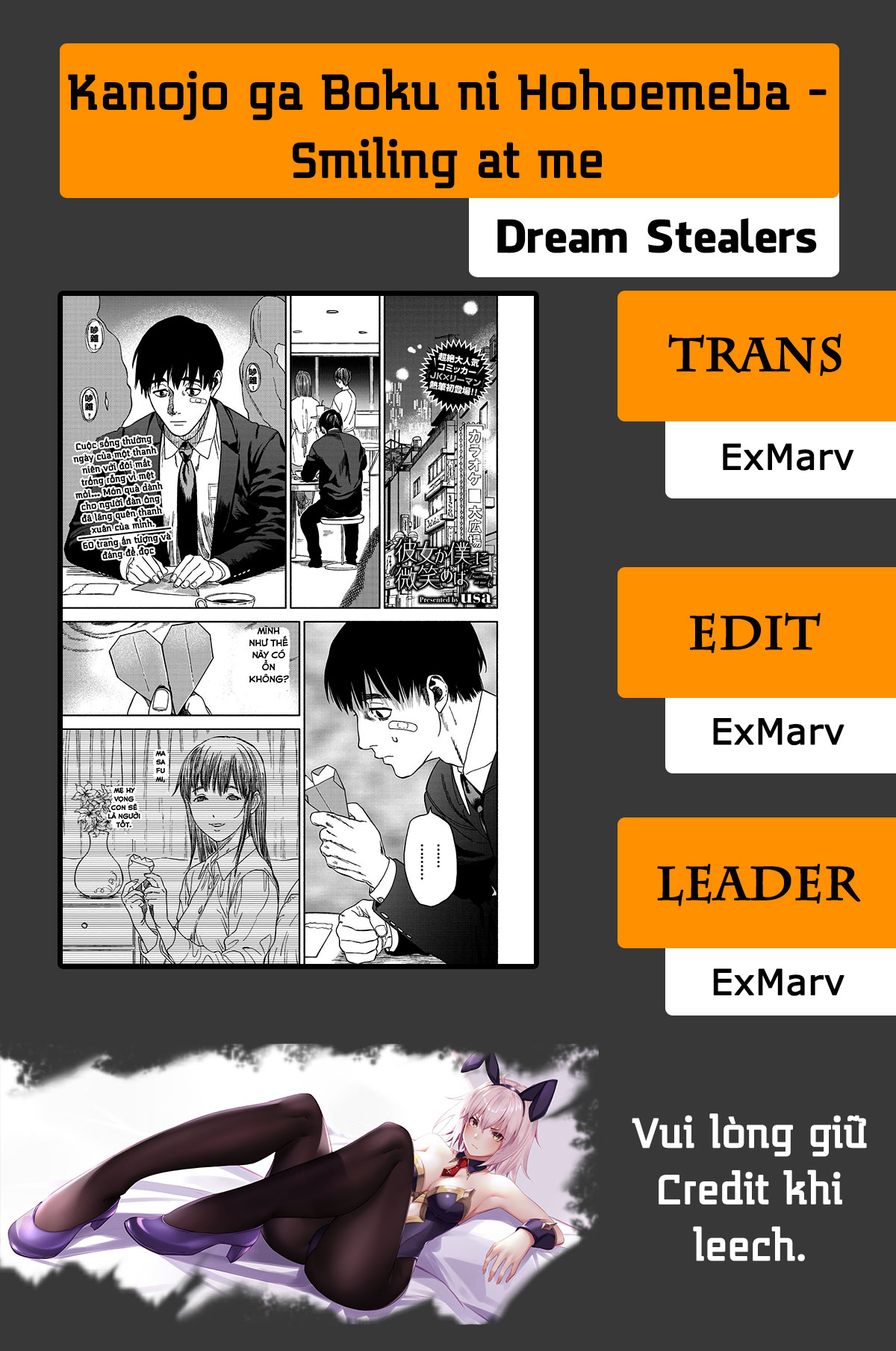 Đọc truyện hentai Kanojo ga Boku ni Hohoemeba - Smiling at me - Part 2 - END