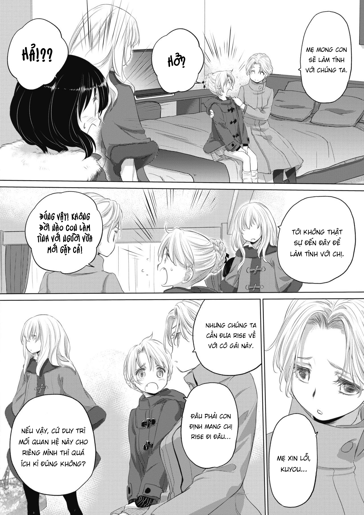 Đọc truyện hentai Tae-chan to Jimiko-san - Chap 14