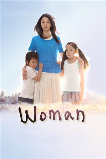 Phụ Nữ Cuộc Đời Tôi Dành Cho Các Con