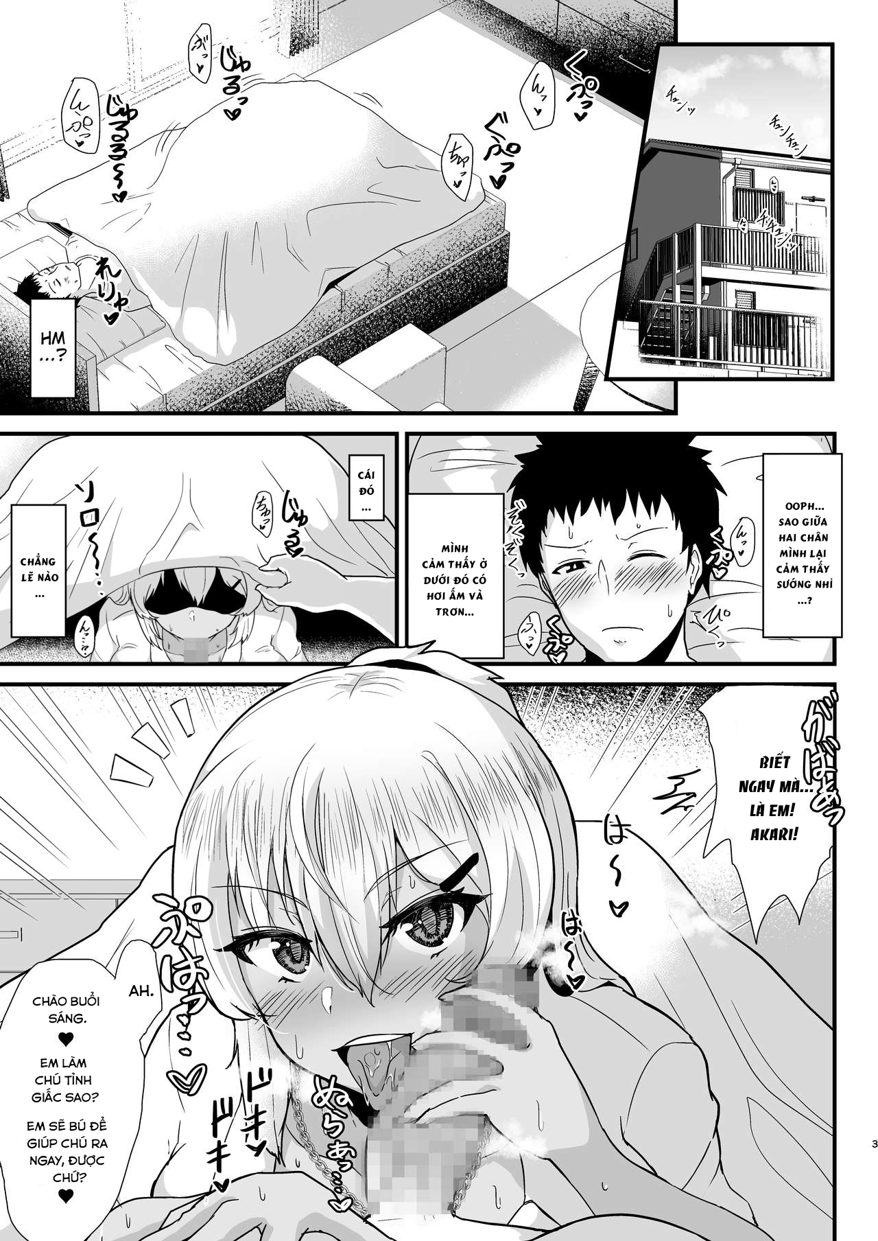 Đọc truyện hentai Kuro Gal JK o Tasuketara Doutei o Ubawarete Kayoizuma ni Natta Hanashi - Oneshot