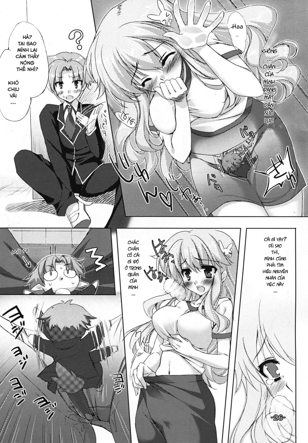 Đọc truyện hentai Baka to Chinko to XXX (Baka to Test to Shoukanjuu) - Oneshot
