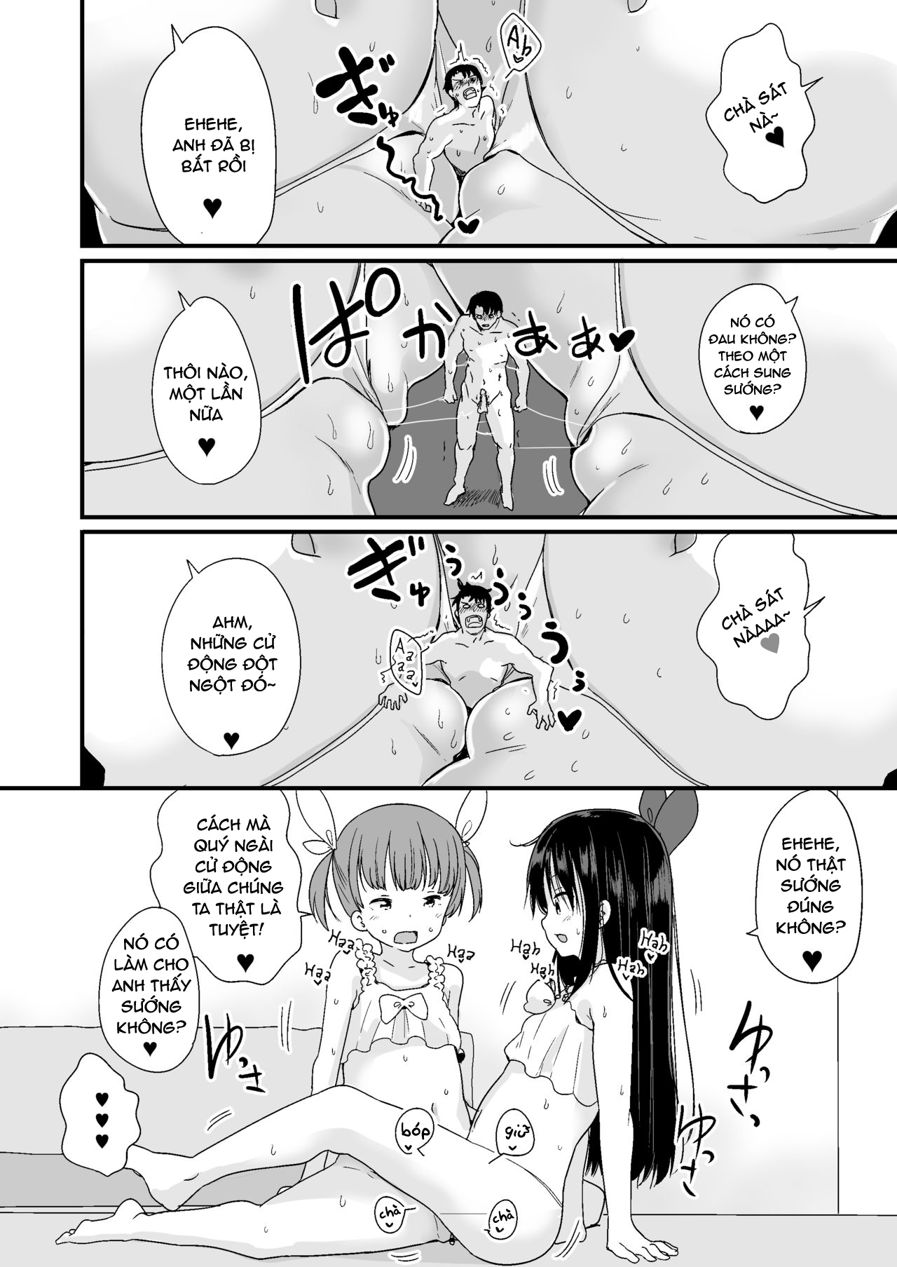 Đọc truyện hentai Nightmare House e Youkoso - Oneshot