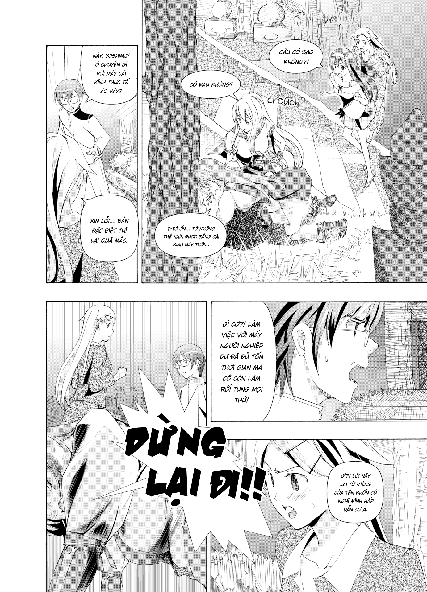 Đọc truyện hentai Tuyển Tập Yuri Một Nắng - Hộp Nhạc Ký Ức - Chap 2: